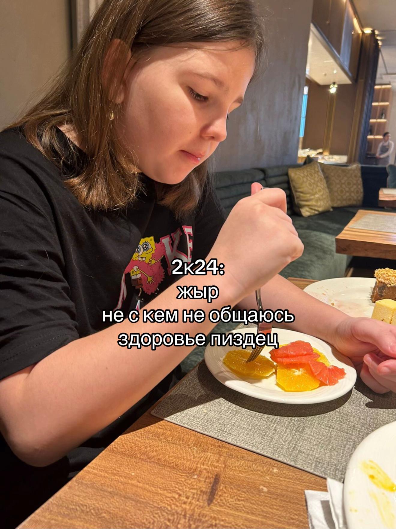 @мс полинк