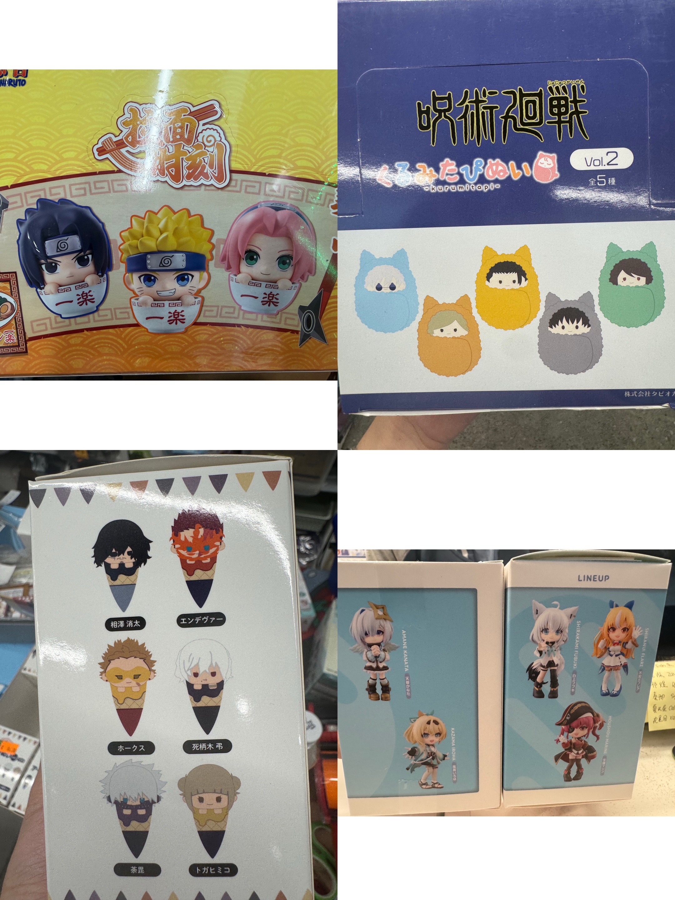 @All in Anime NYC