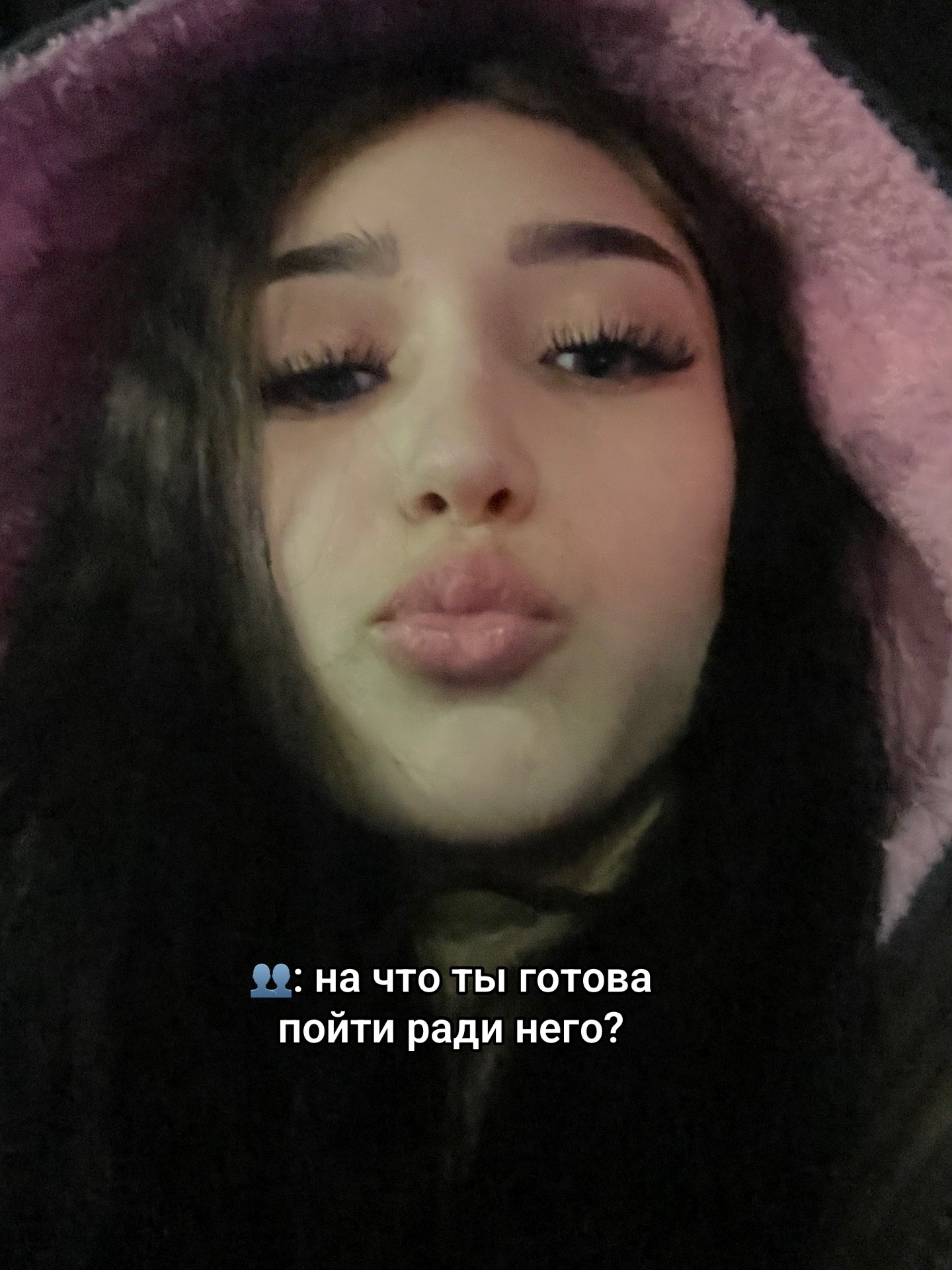 @Таня