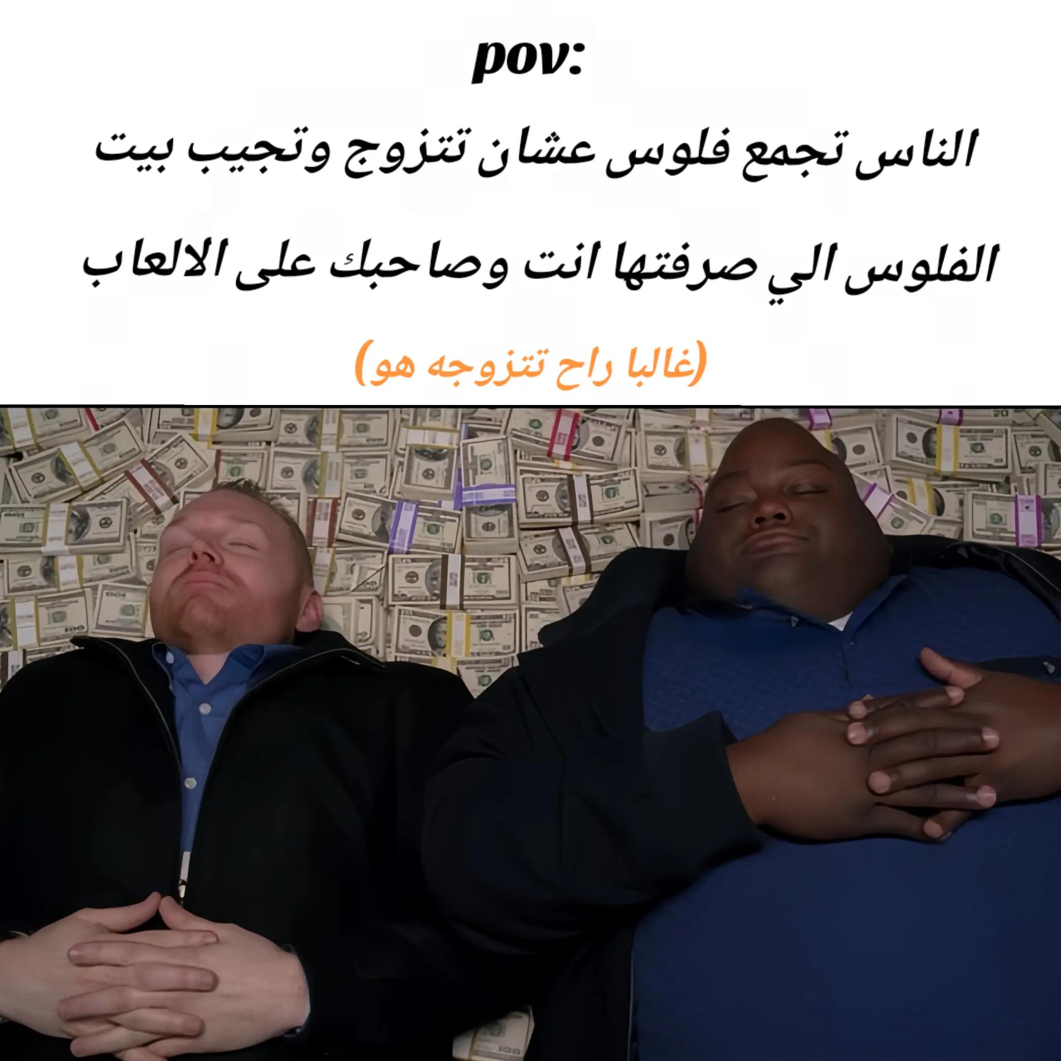 @حـسـام ||  𝐇𝐎𝐒𝐀𝐌