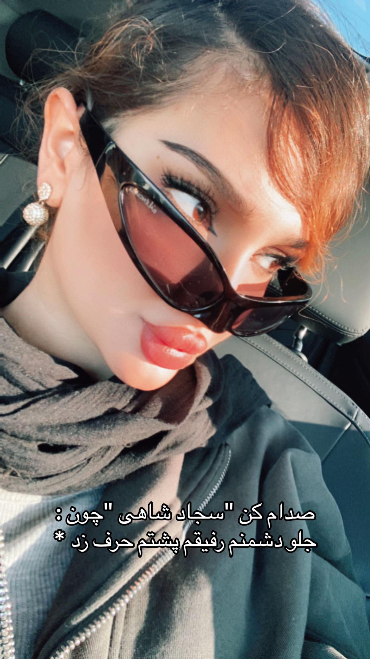 @Shadi