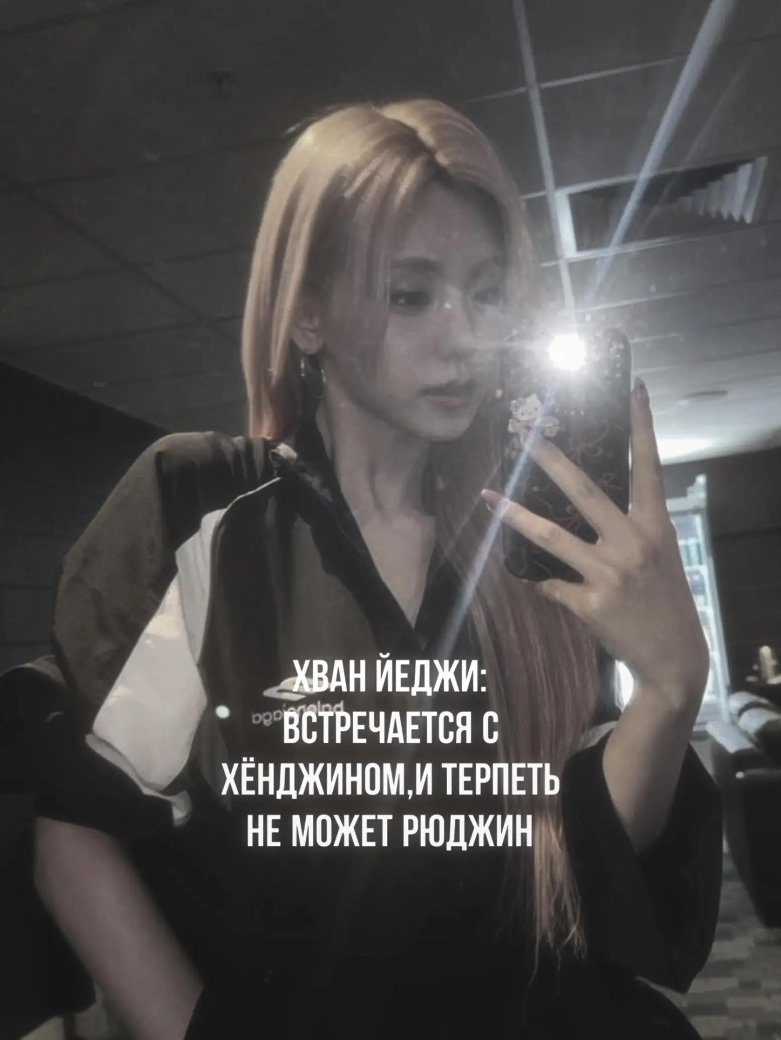 @vrustik