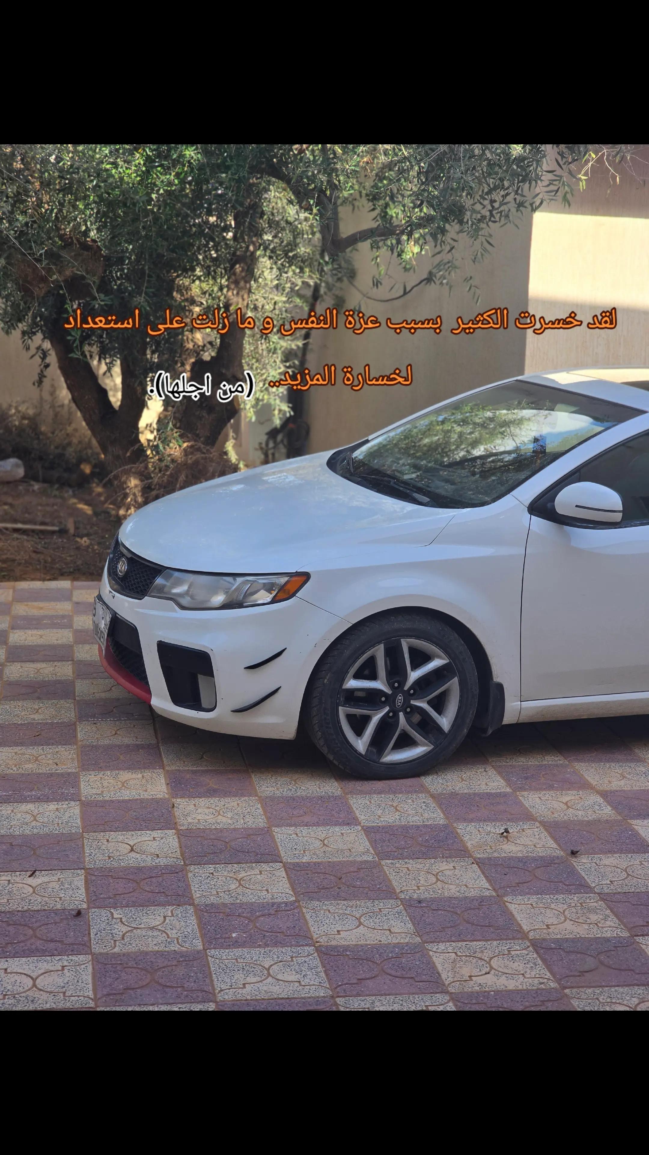 @DR.❤️~MOQTADA_ALHAMDI~❤️