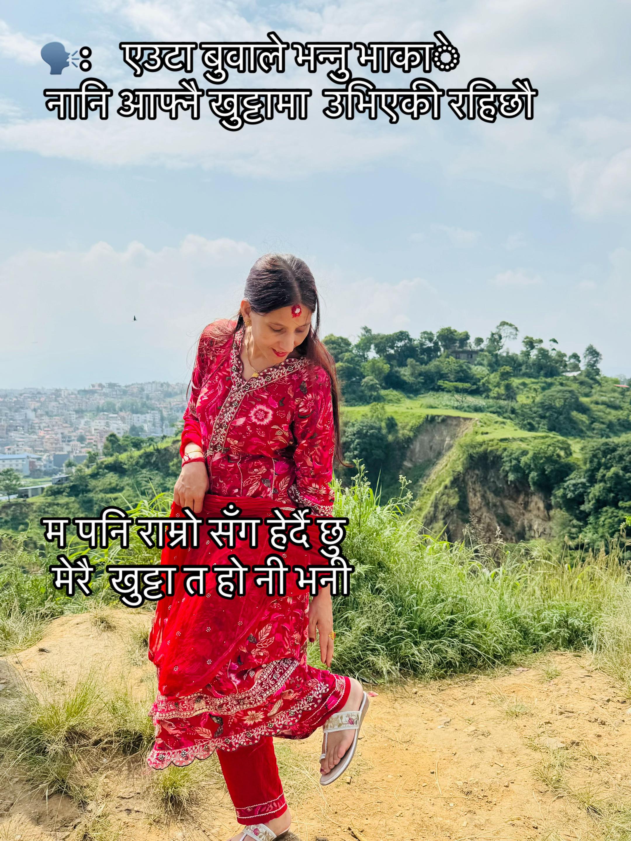 @Sabitra
