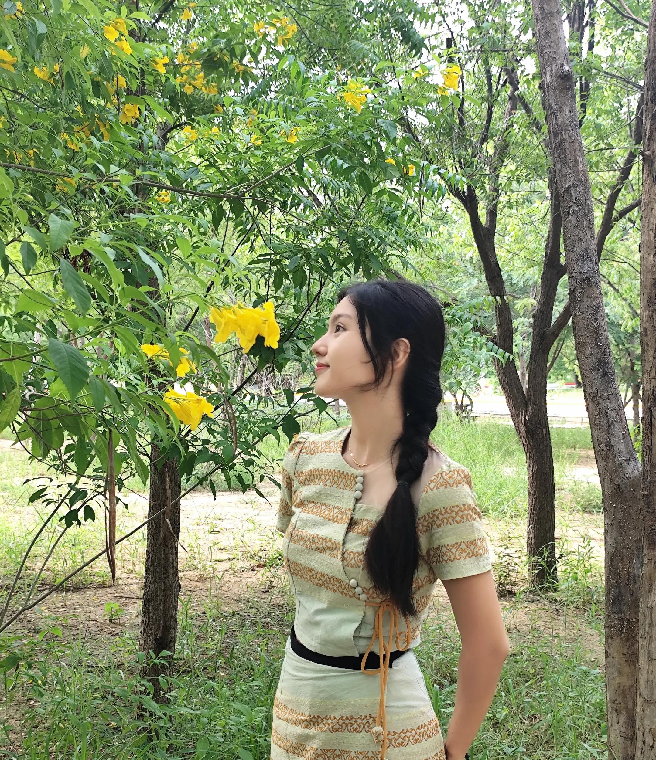 @P for Phoo🐼