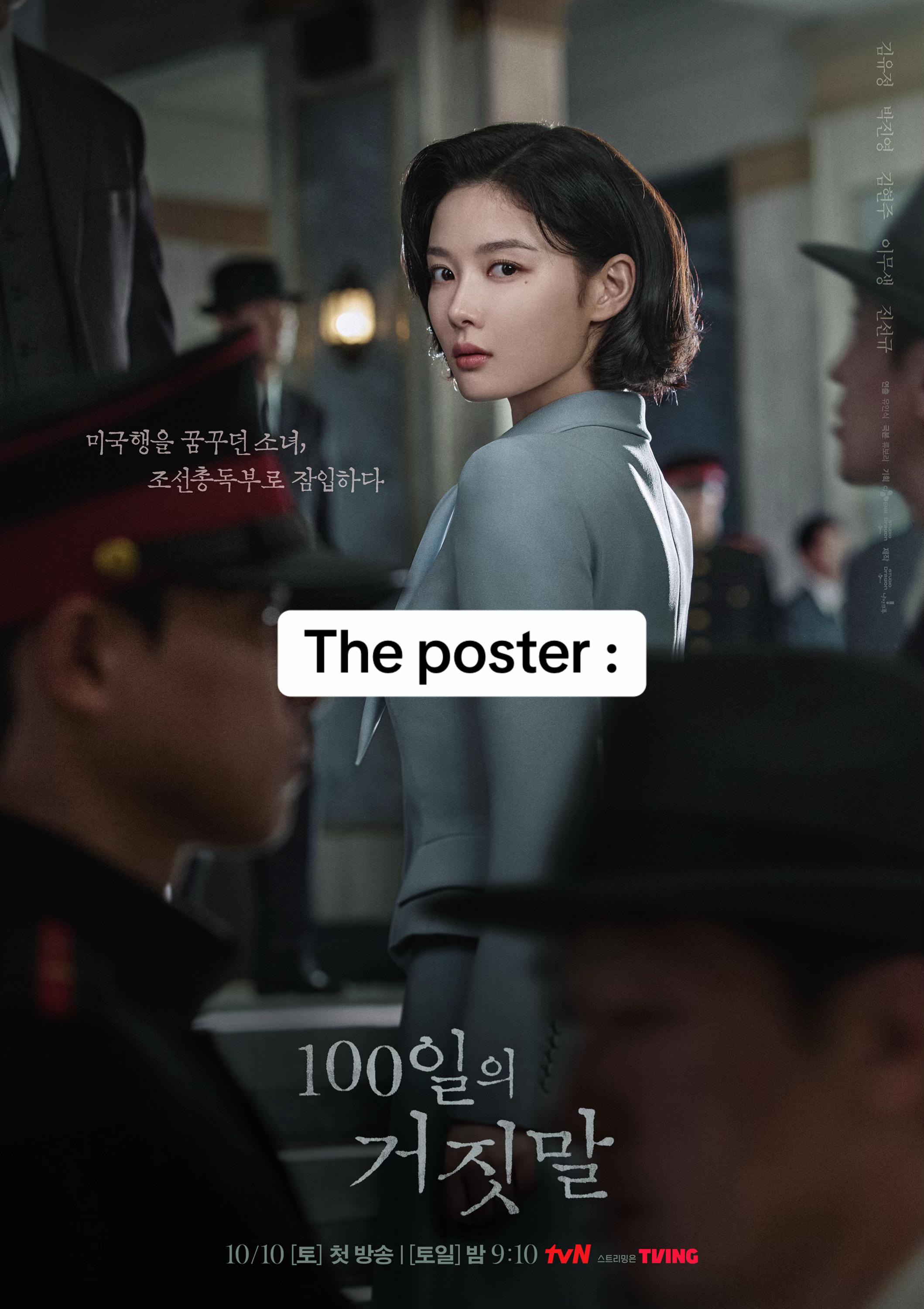 @Kdrama6_my