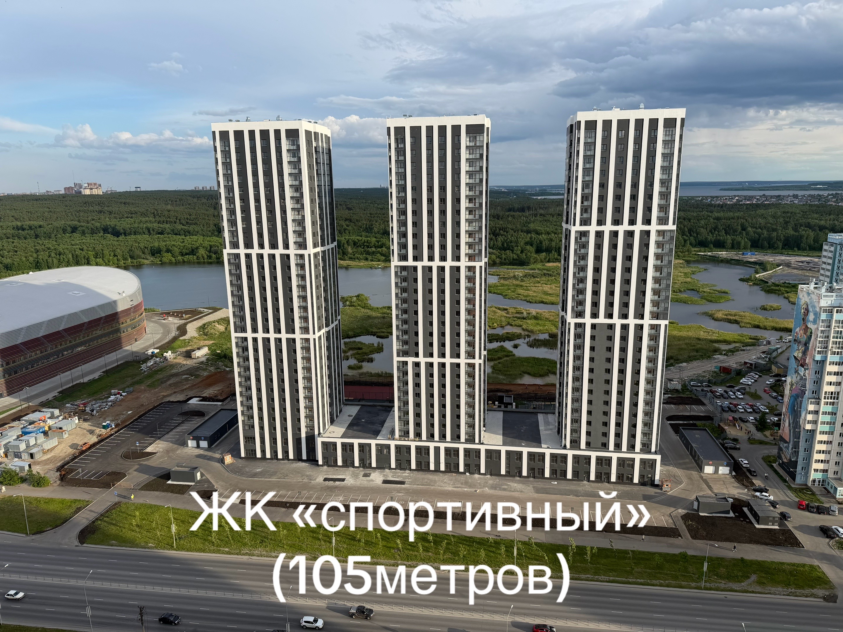 @fizz_ural74