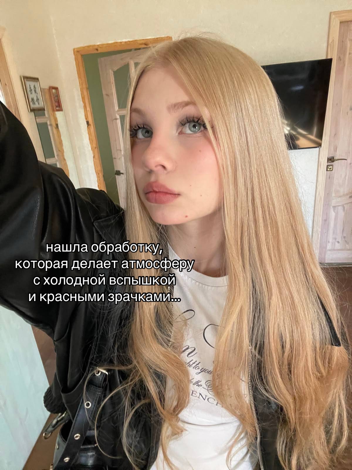 @angelaxare