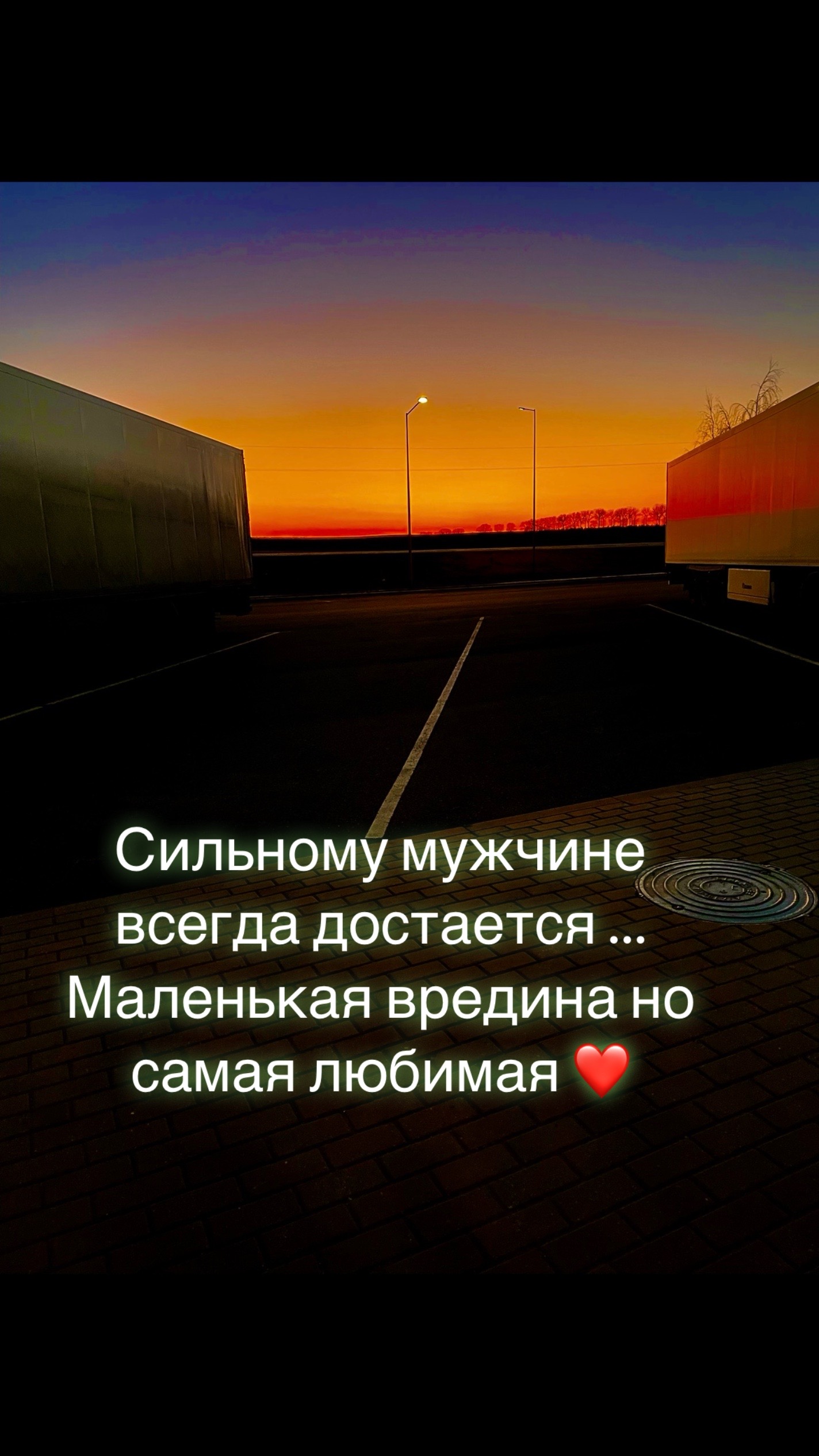 @vadim_Levanchuk