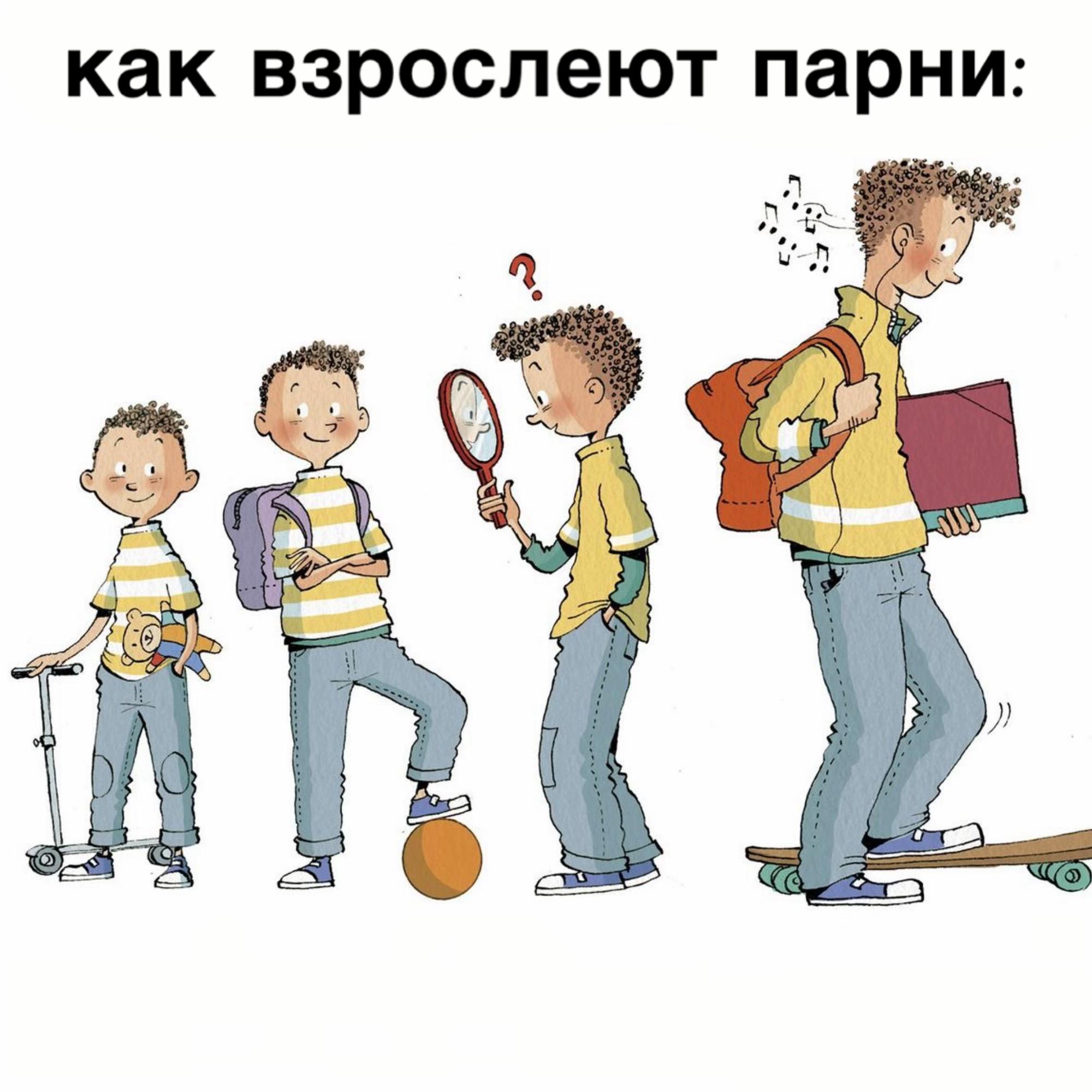 @вскройся