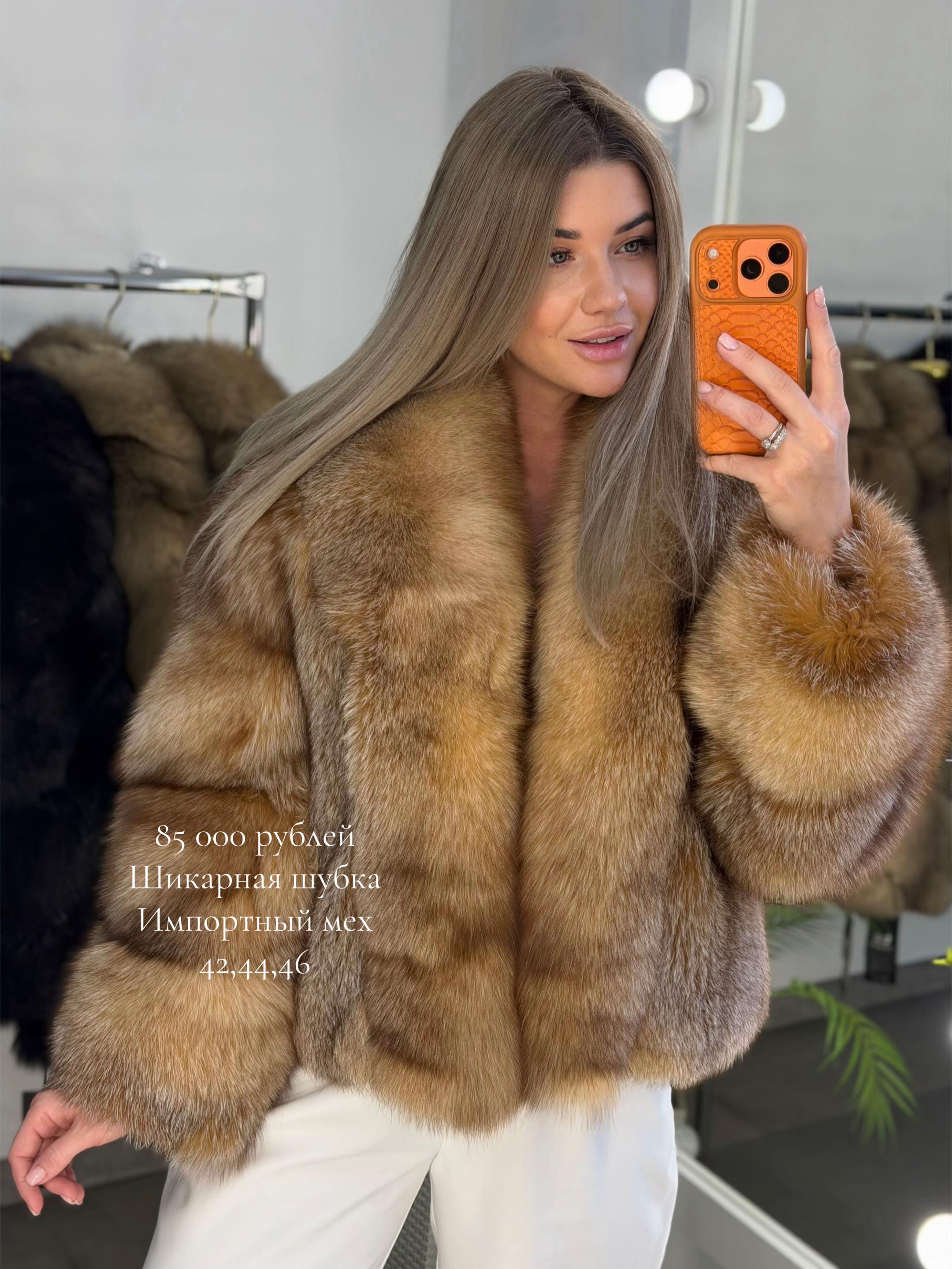 @Masha Kostenko