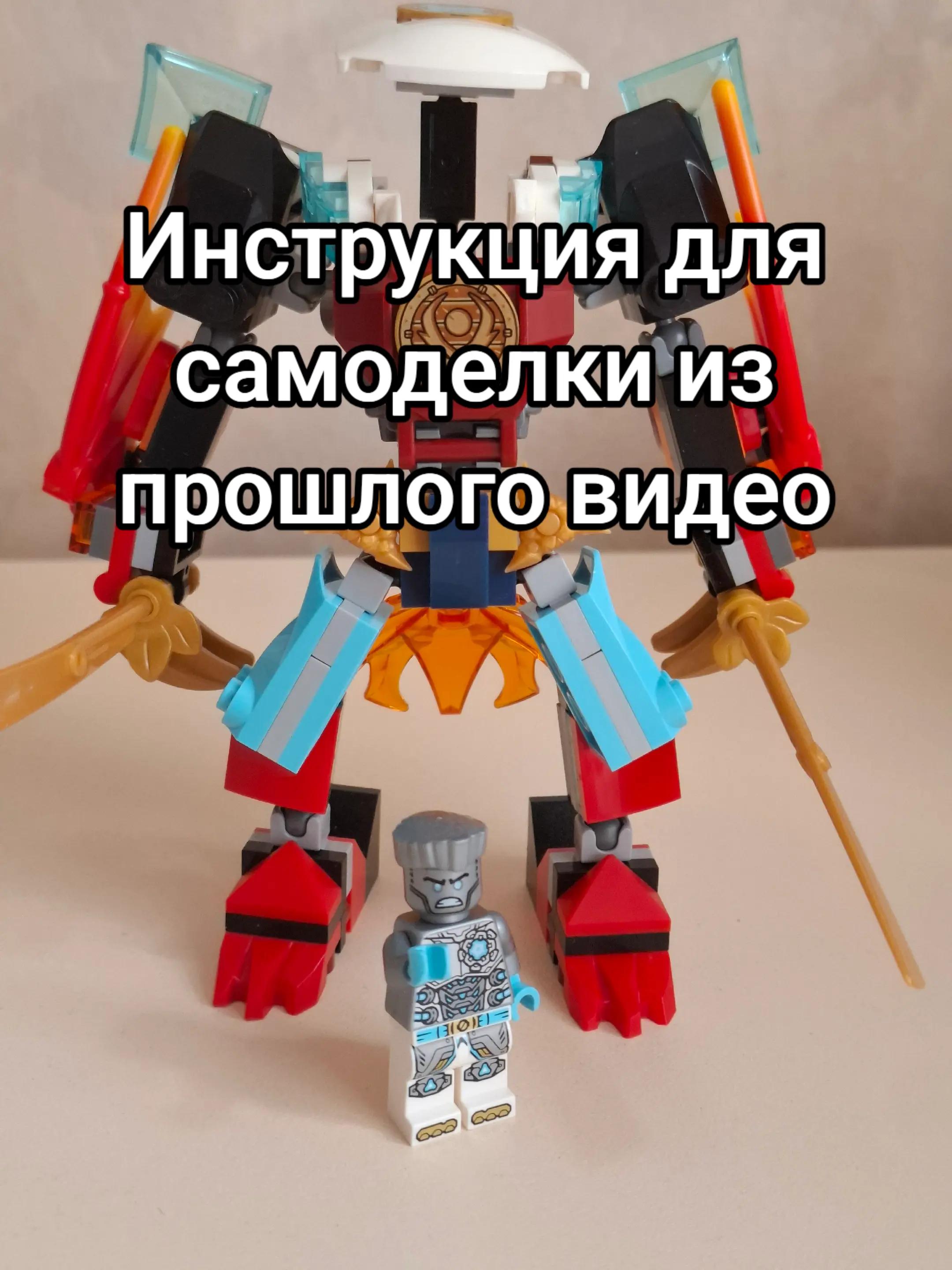 @Blitzwing reviews