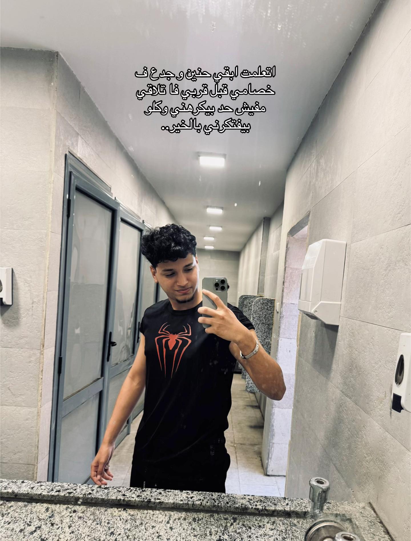 @Mooza🤴🏻