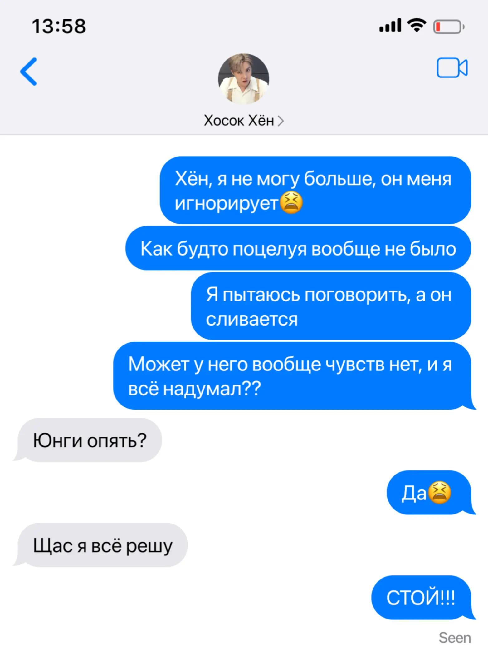 @Mira Solen | тгк mirasolenff