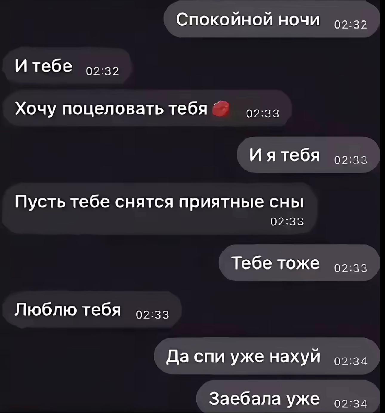 @сашко