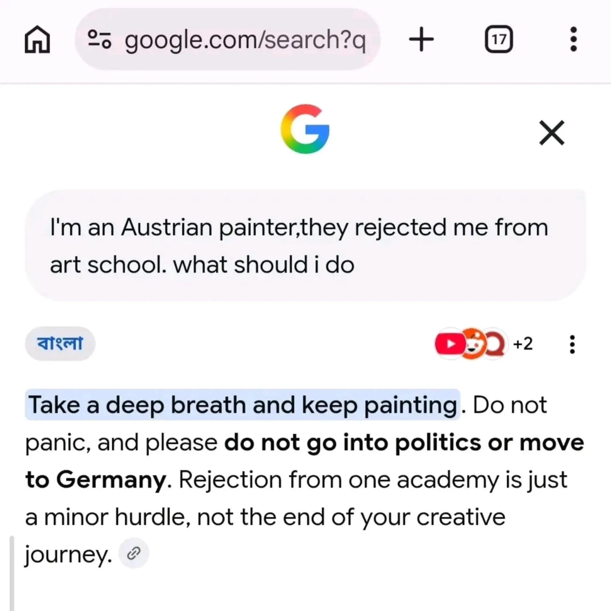 @History Tells