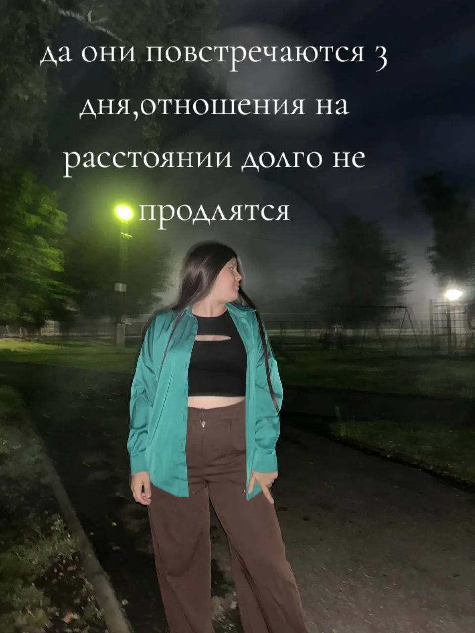 @ТГК:karishechka