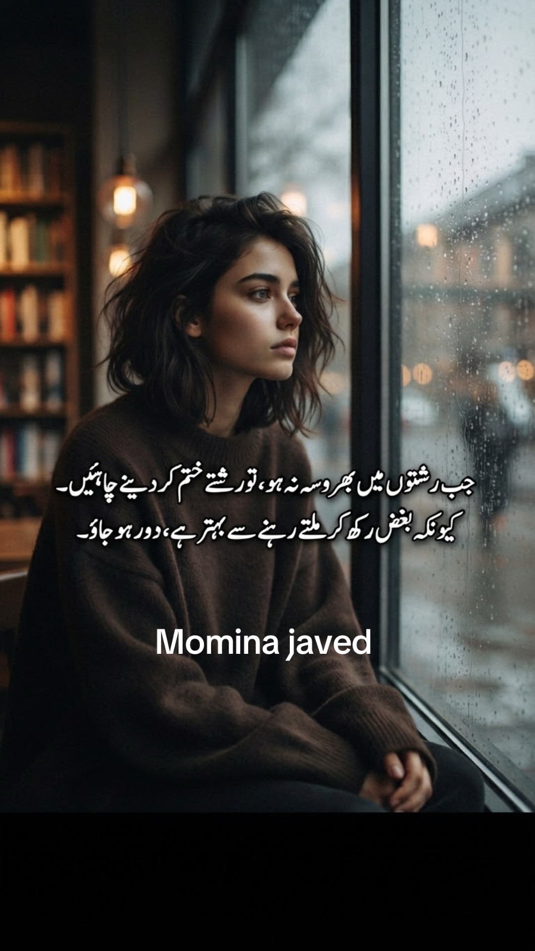 @Motivational_quotes