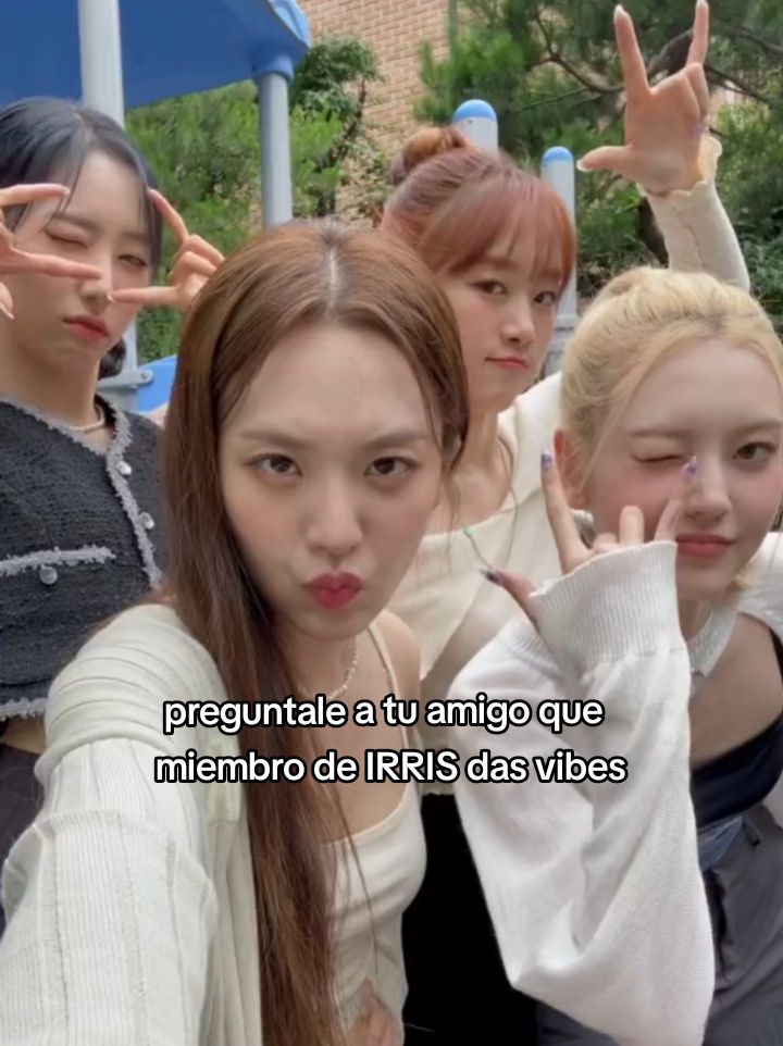 @IRRIS 아이리스