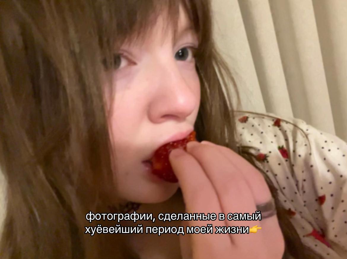 @aneta 🍙 ⁶¹⁰'⁵⁰⁴