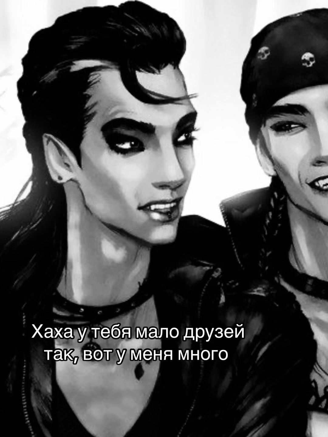 @нурик