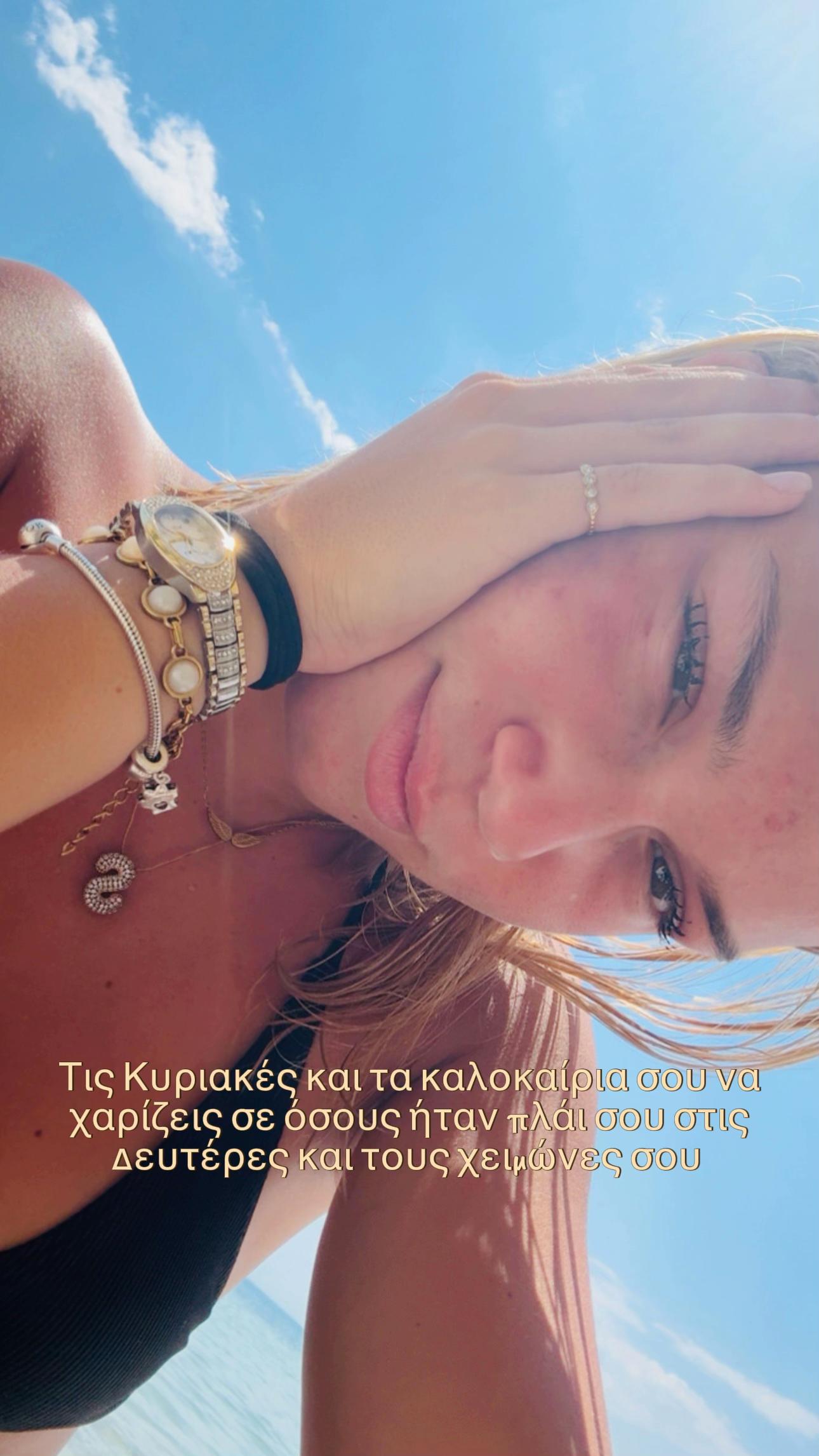 @emmanouuil