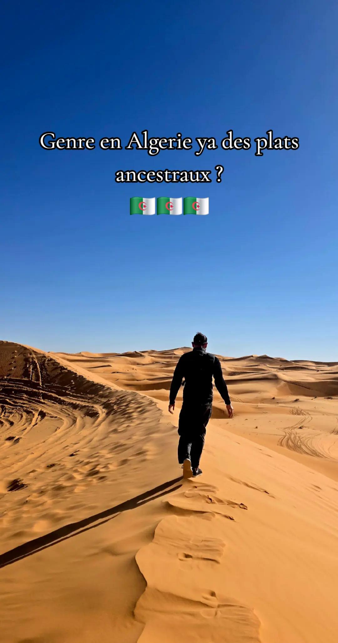 @🇩🇿 DZ Et Alors 🇩🇿