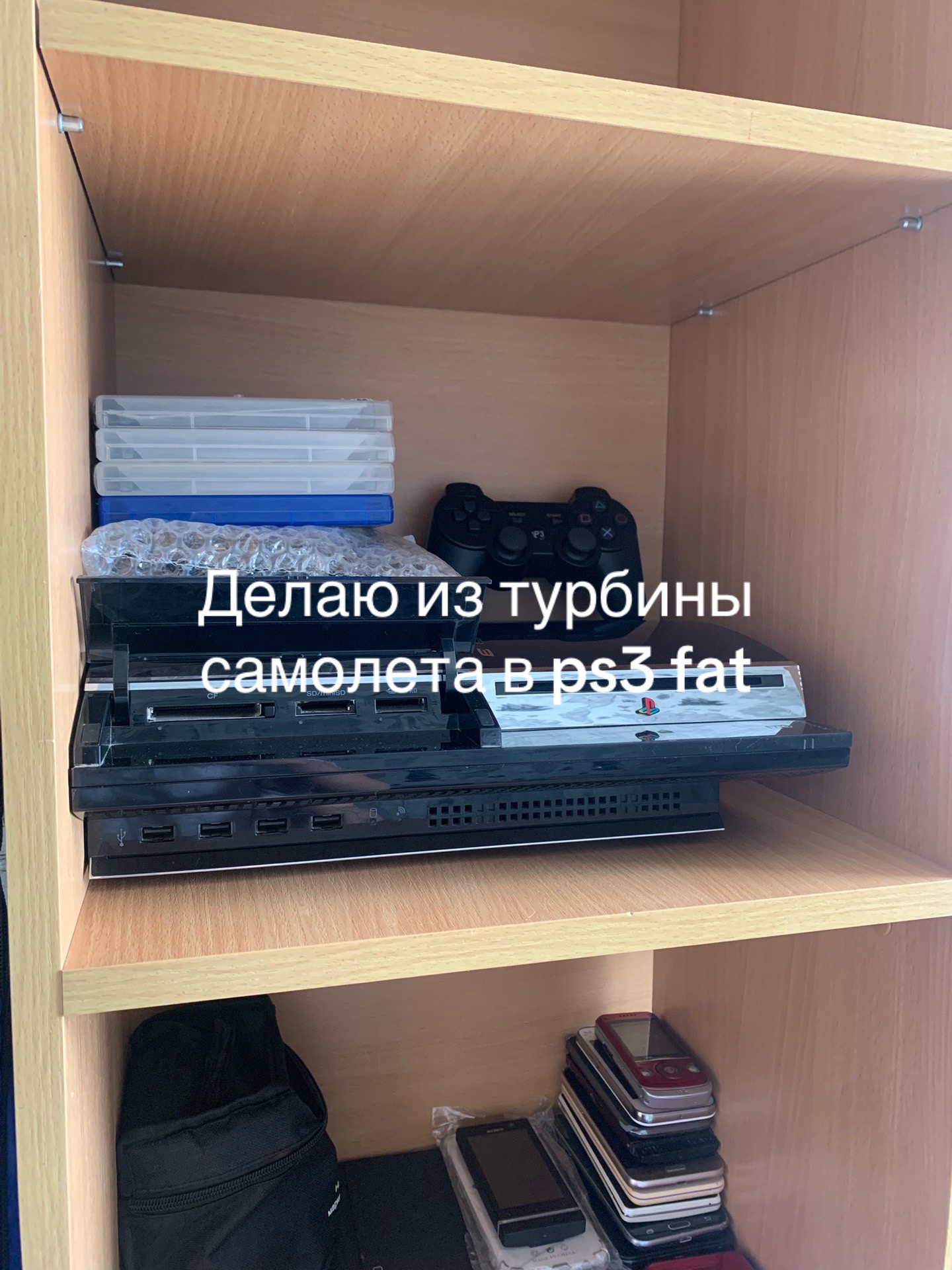 @NvidivskAя БЕШАСТЬ🫘🫘🫘