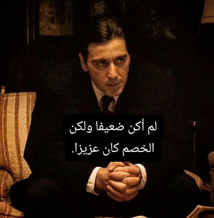 @🏴&zwj;☠️  alpacino