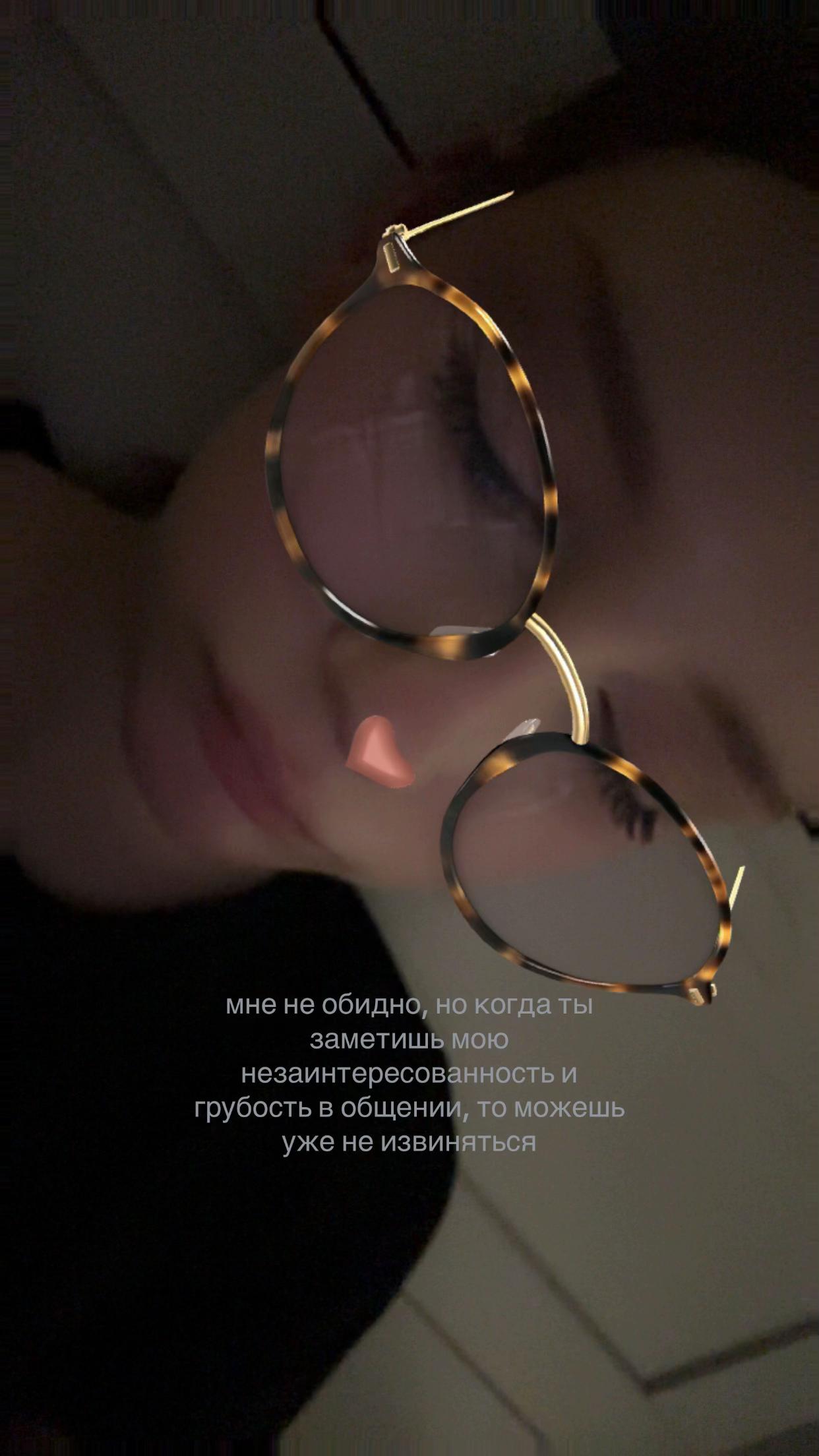 @лизк