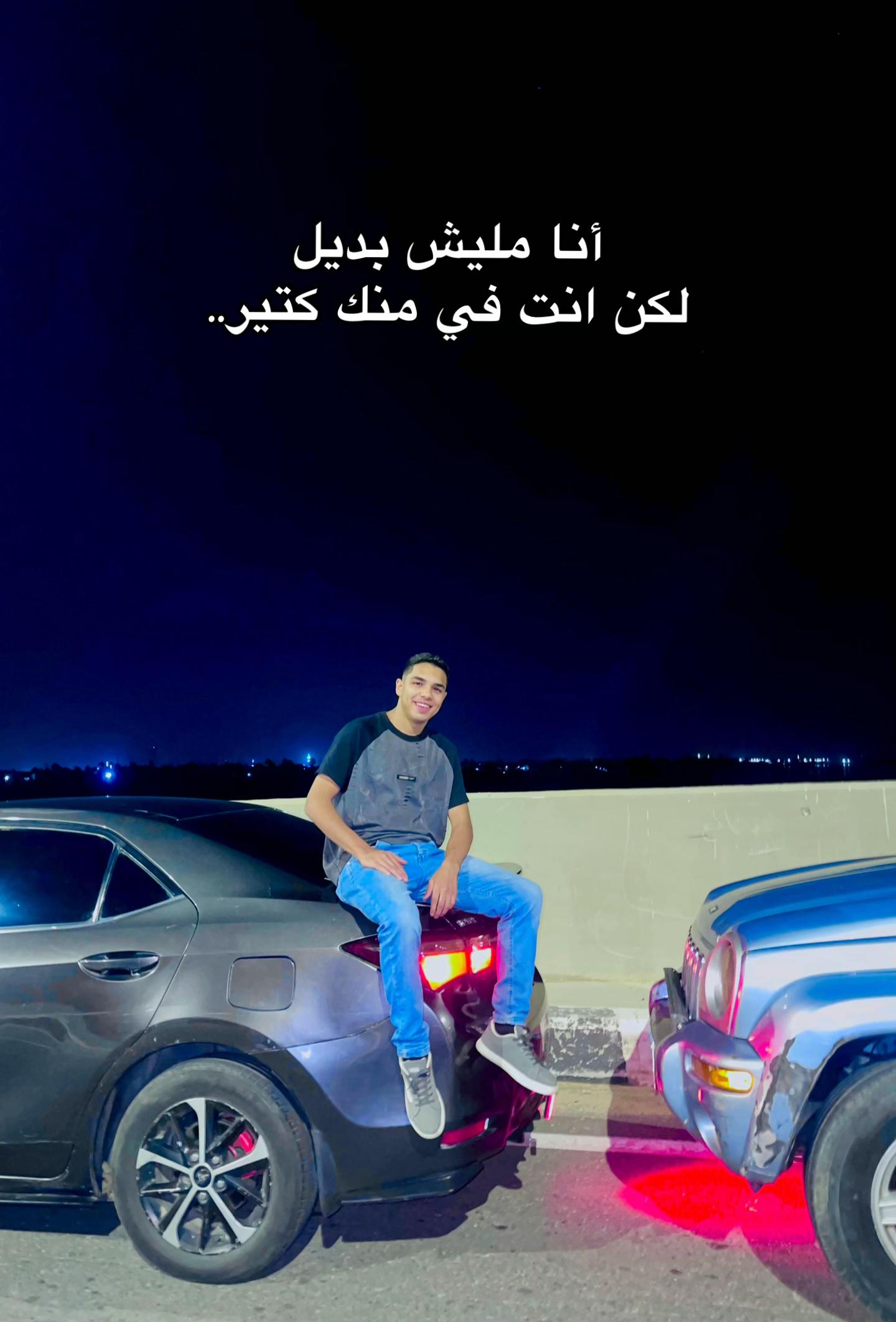 @Mohamed_mokhlab๐