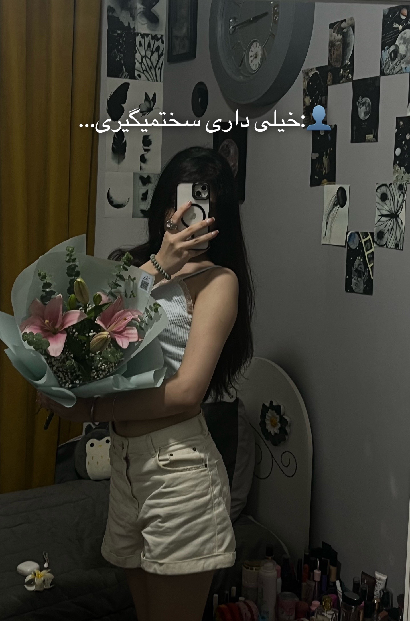@Elina