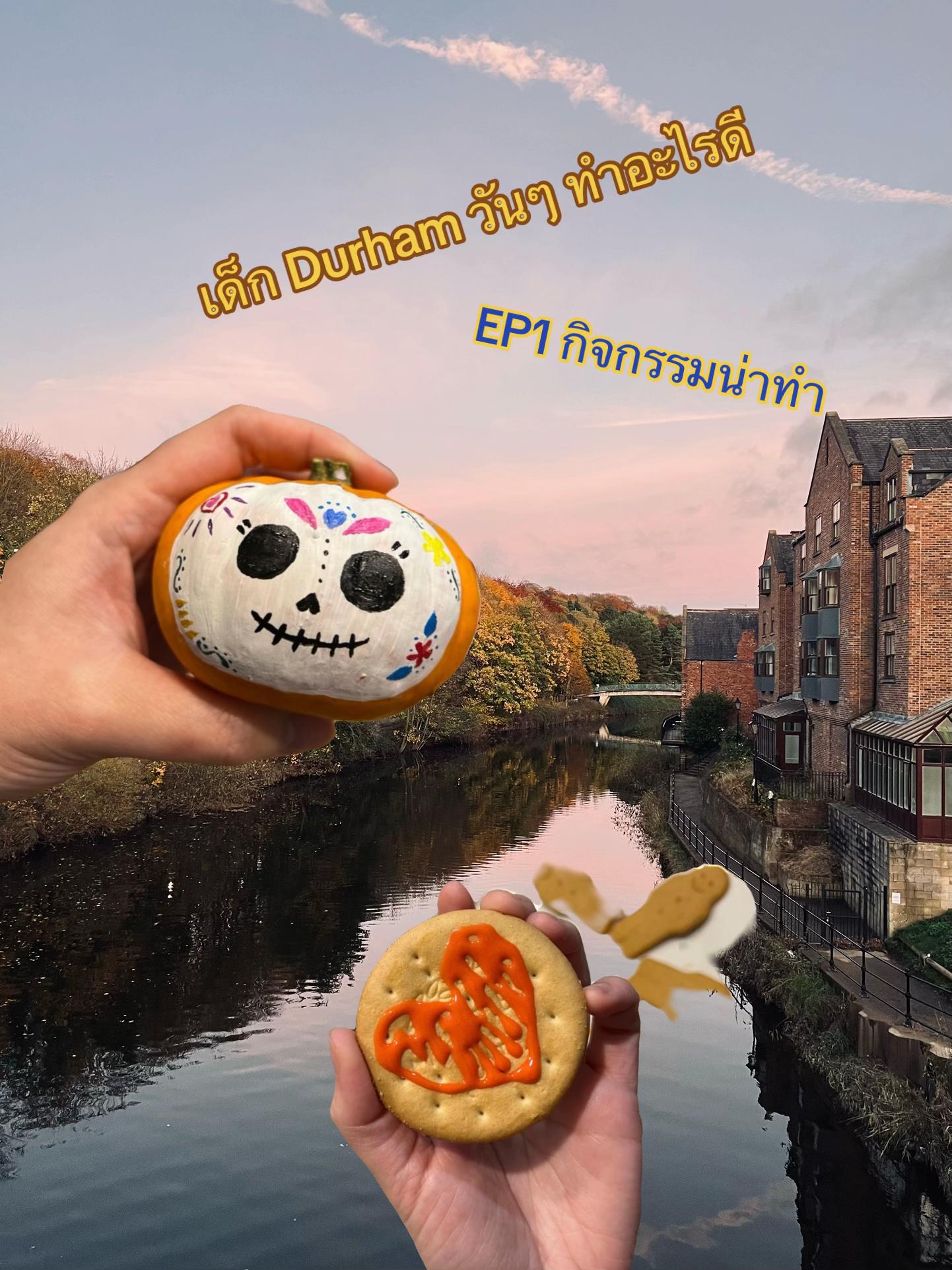 @ล้าล้าล้าล้าลาล่าลา