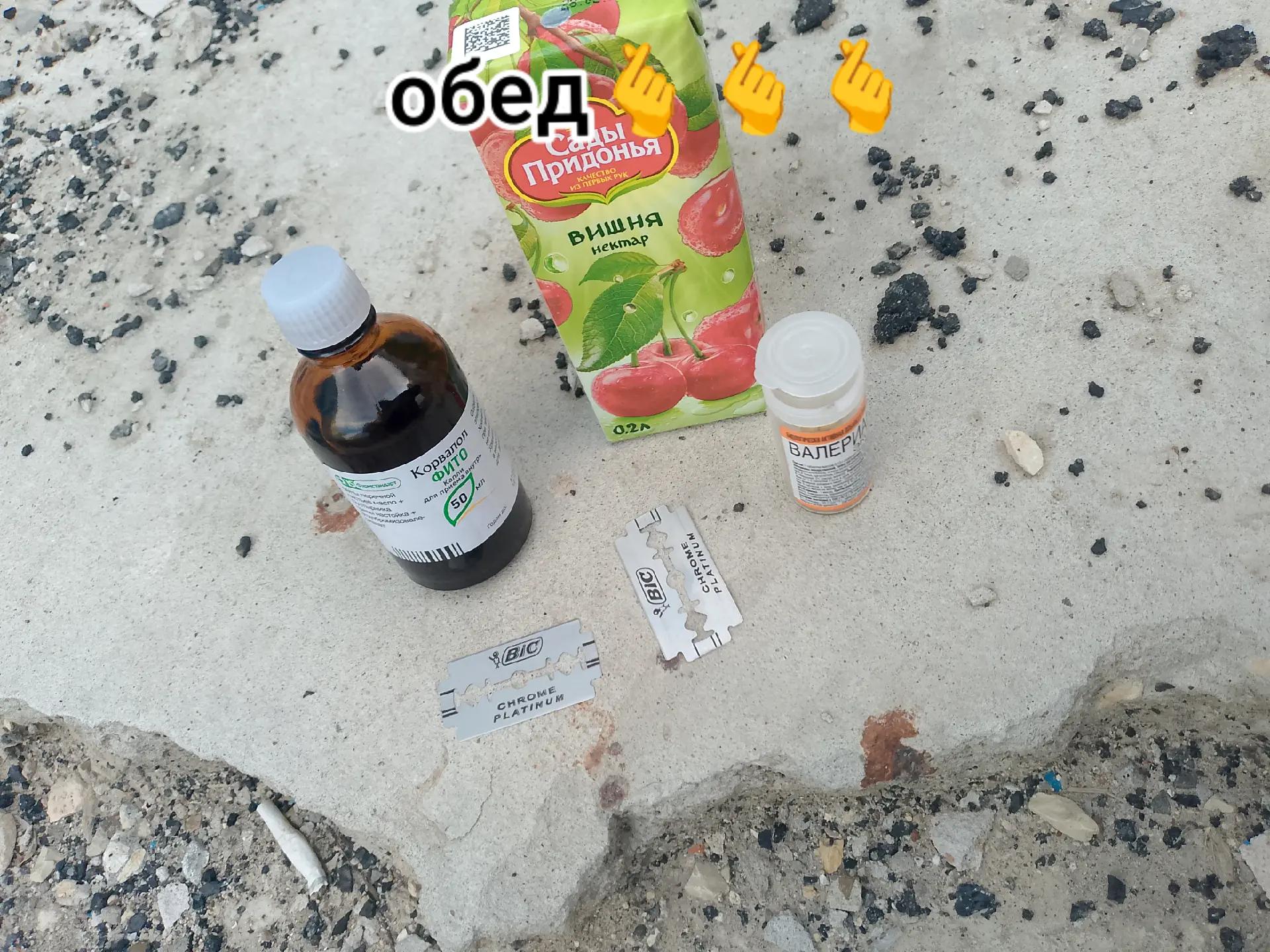 @Tis.