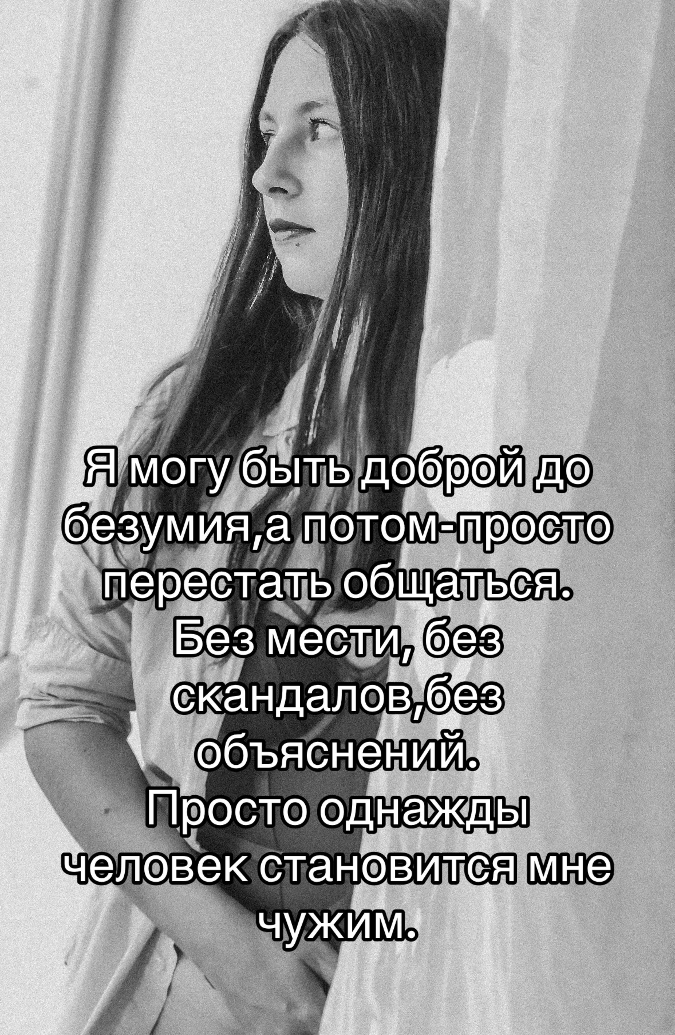 @kristina_eldarovna