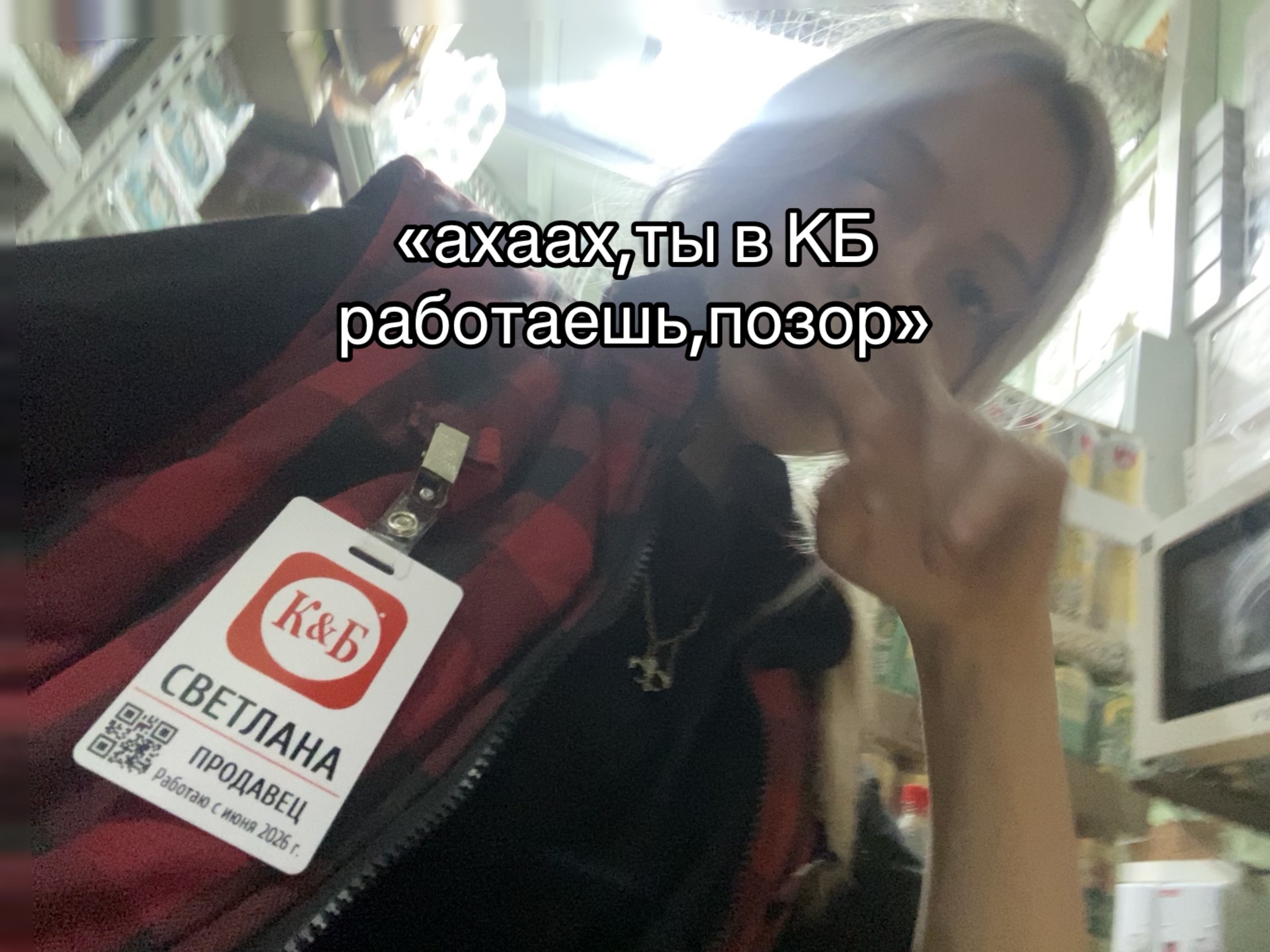 @тгк:ди3aя💢