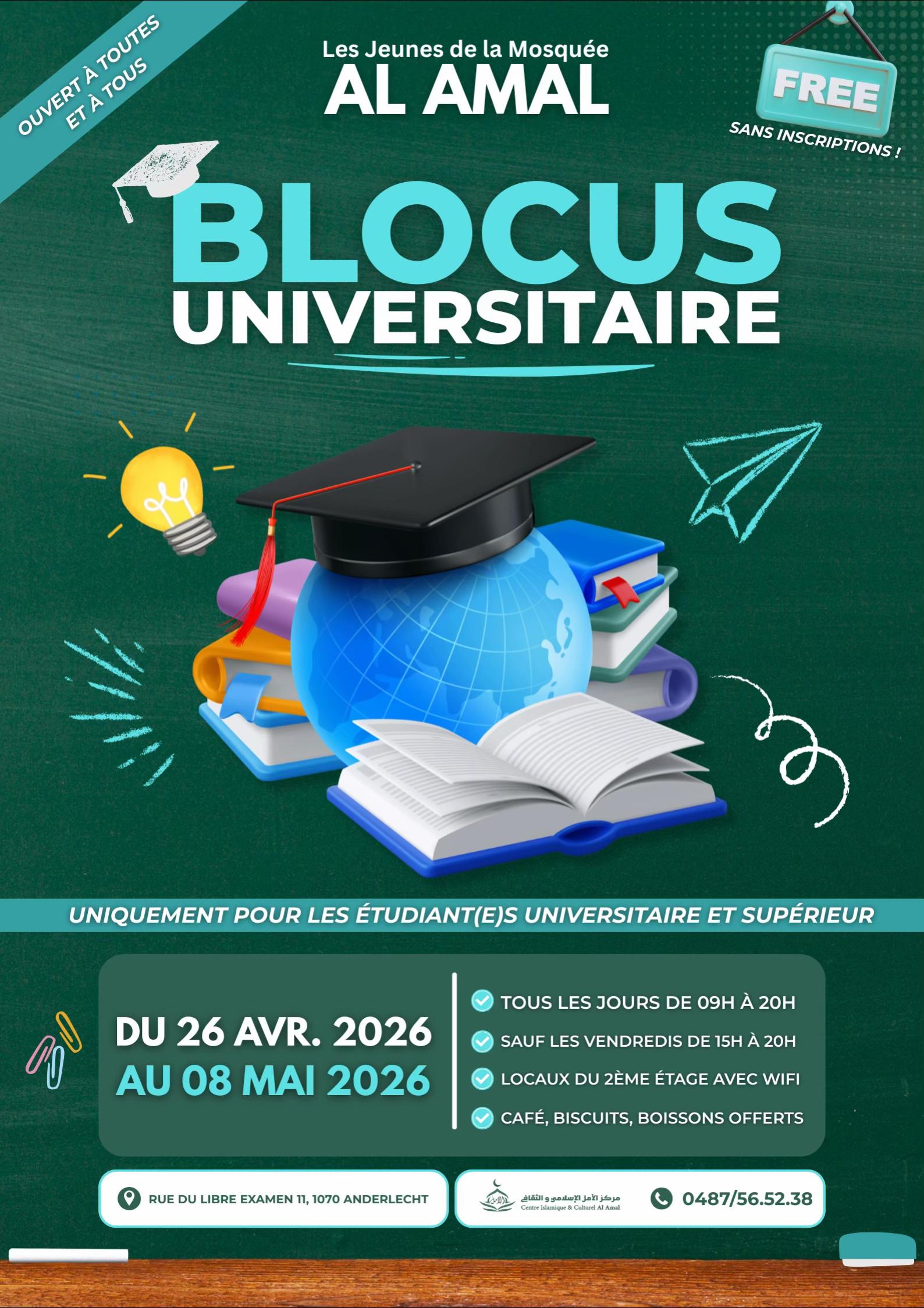 @Les Jeunes Al Amal