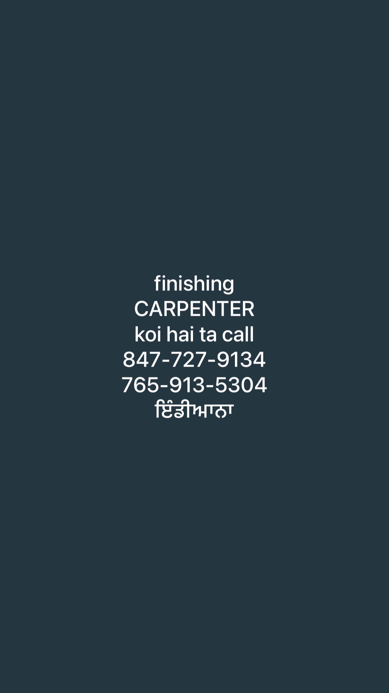 @BASRA HOUSE MAINTENANCE LLC🛠️