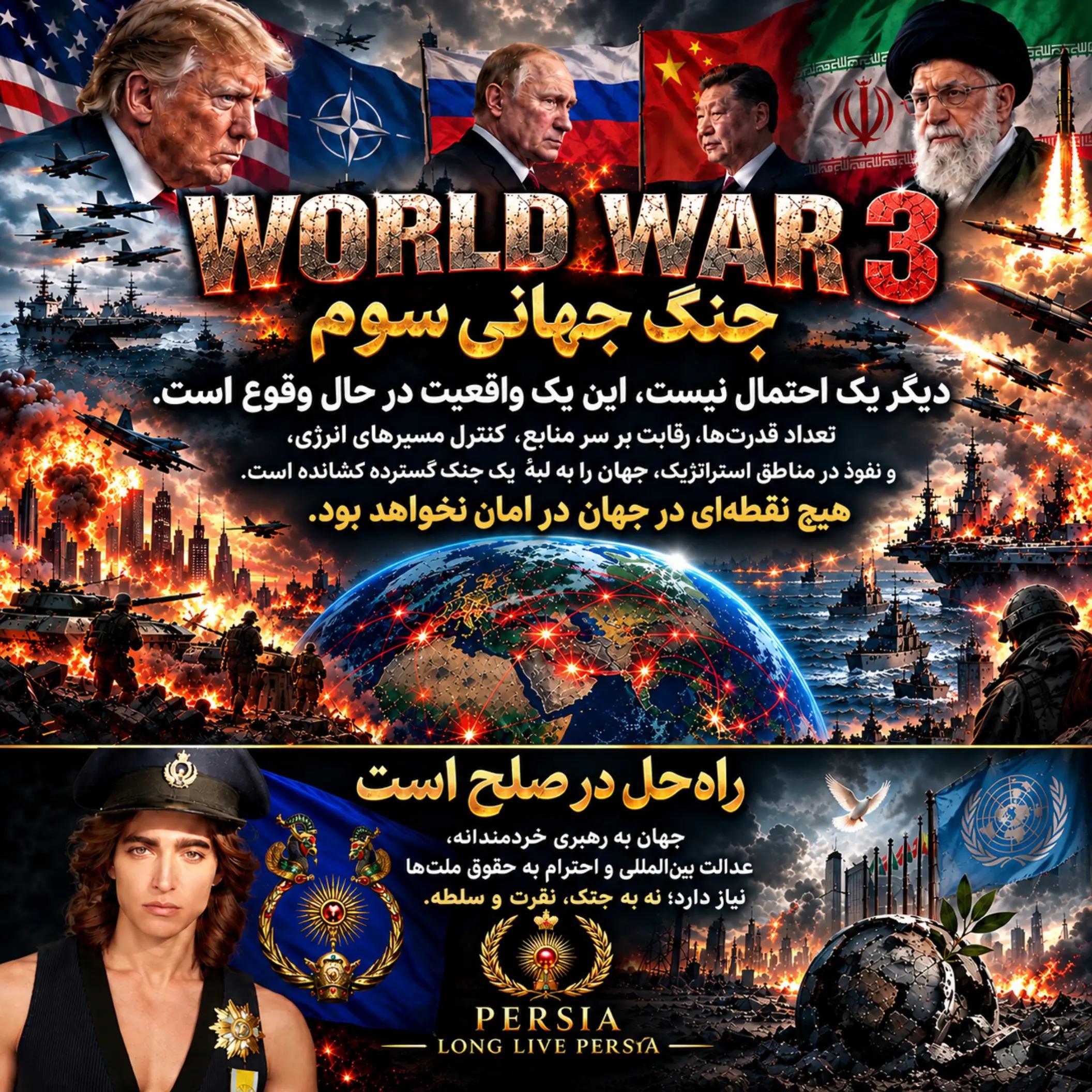 @shahzadeh_sereen