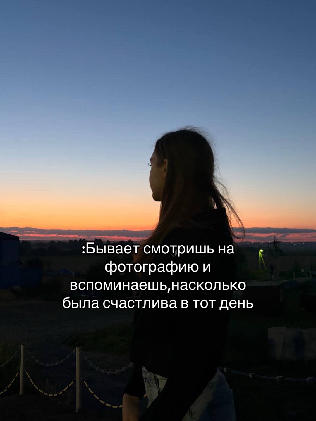 @Чувапчувиха