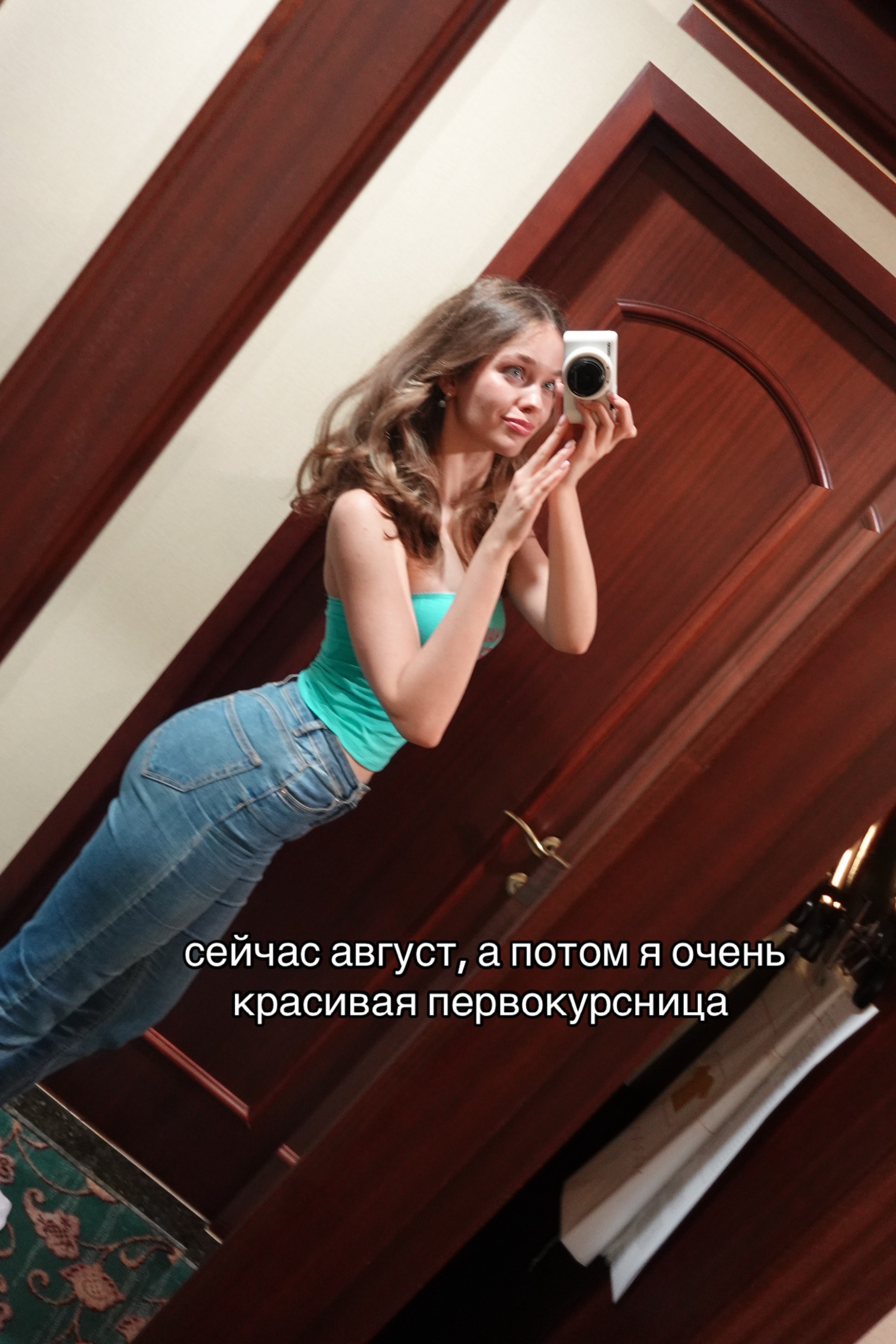 @merryvitt