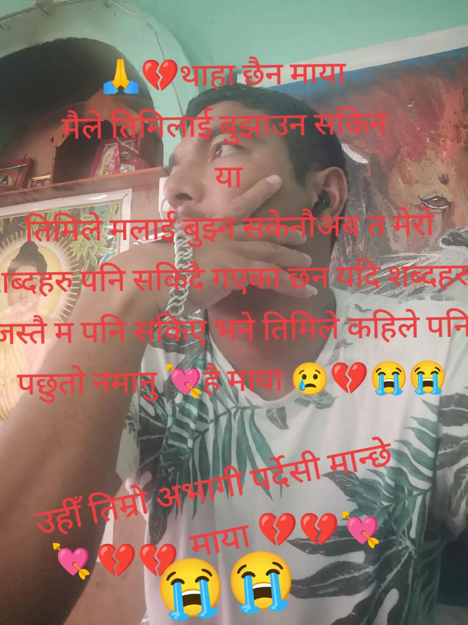 @shikhar