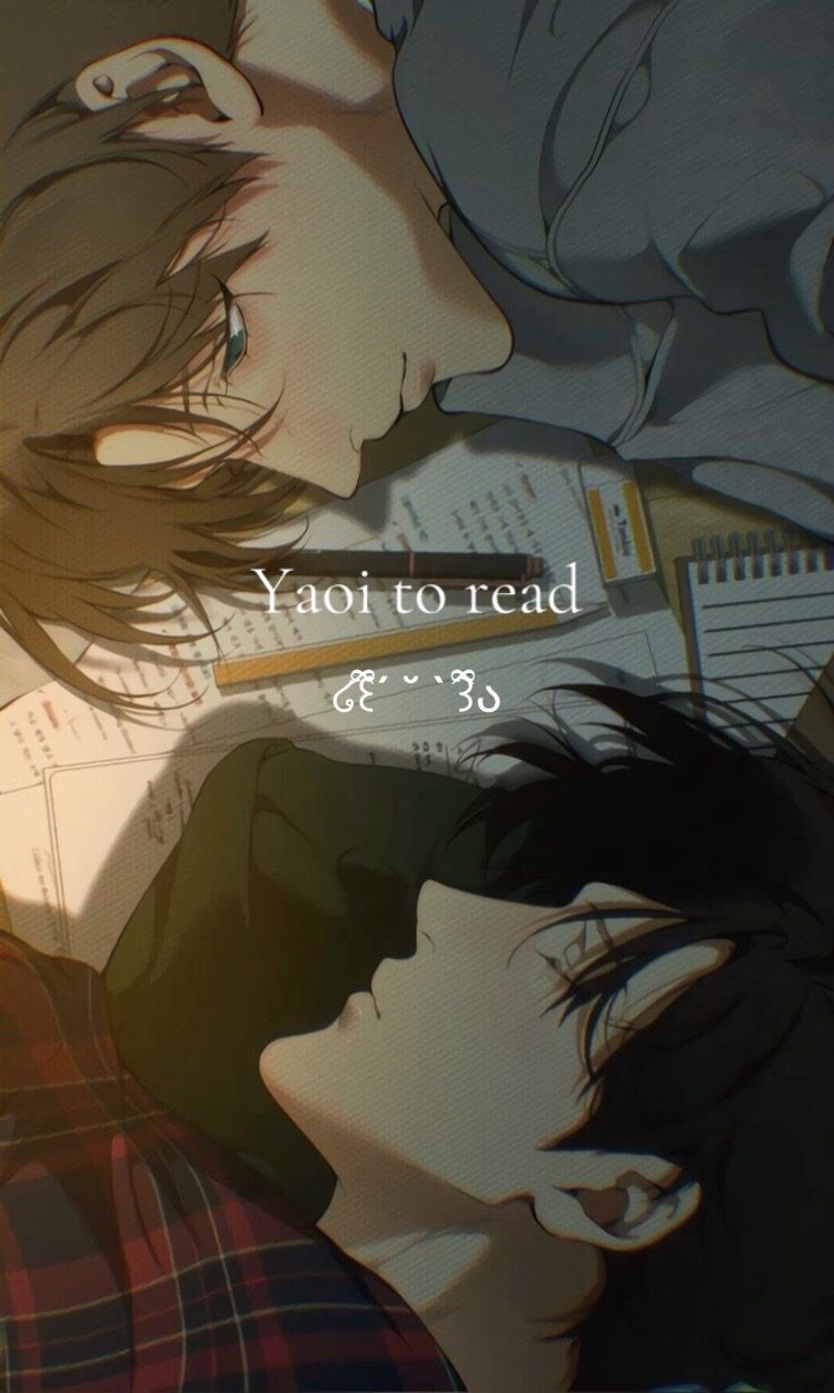 @˚୨୧⋆｡˚ ⋆