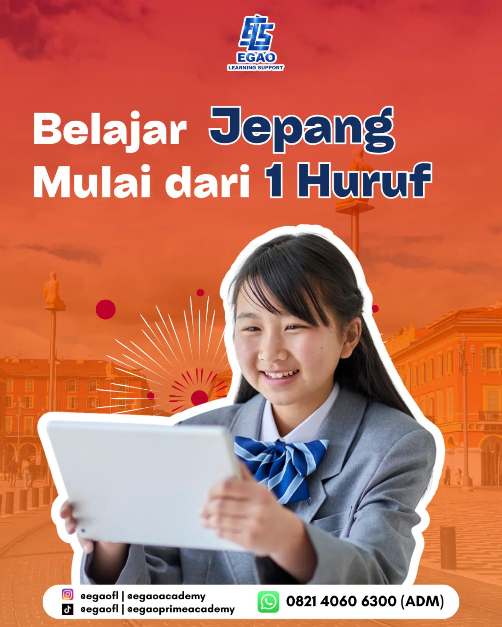 @EGAO LEARNING SUPPORT