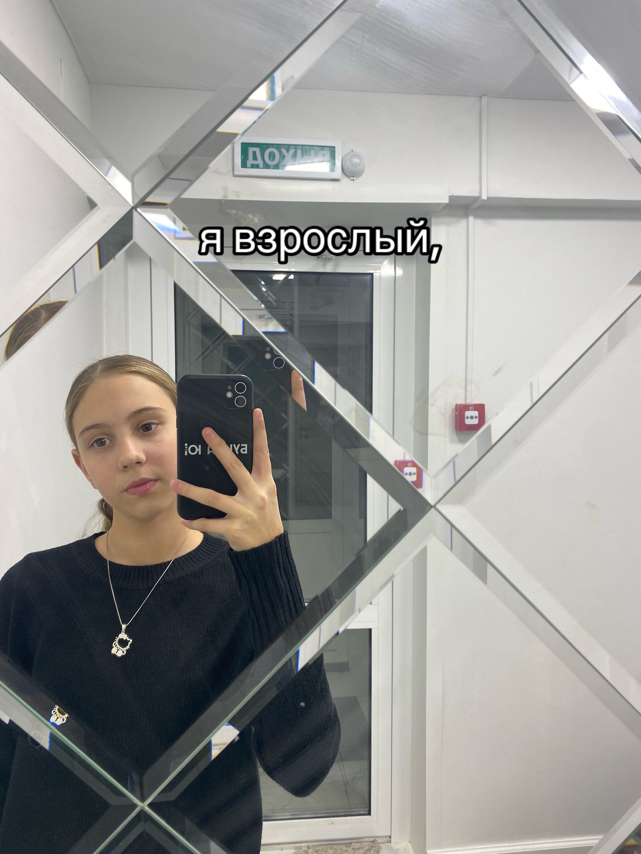 @лариска😛🙄