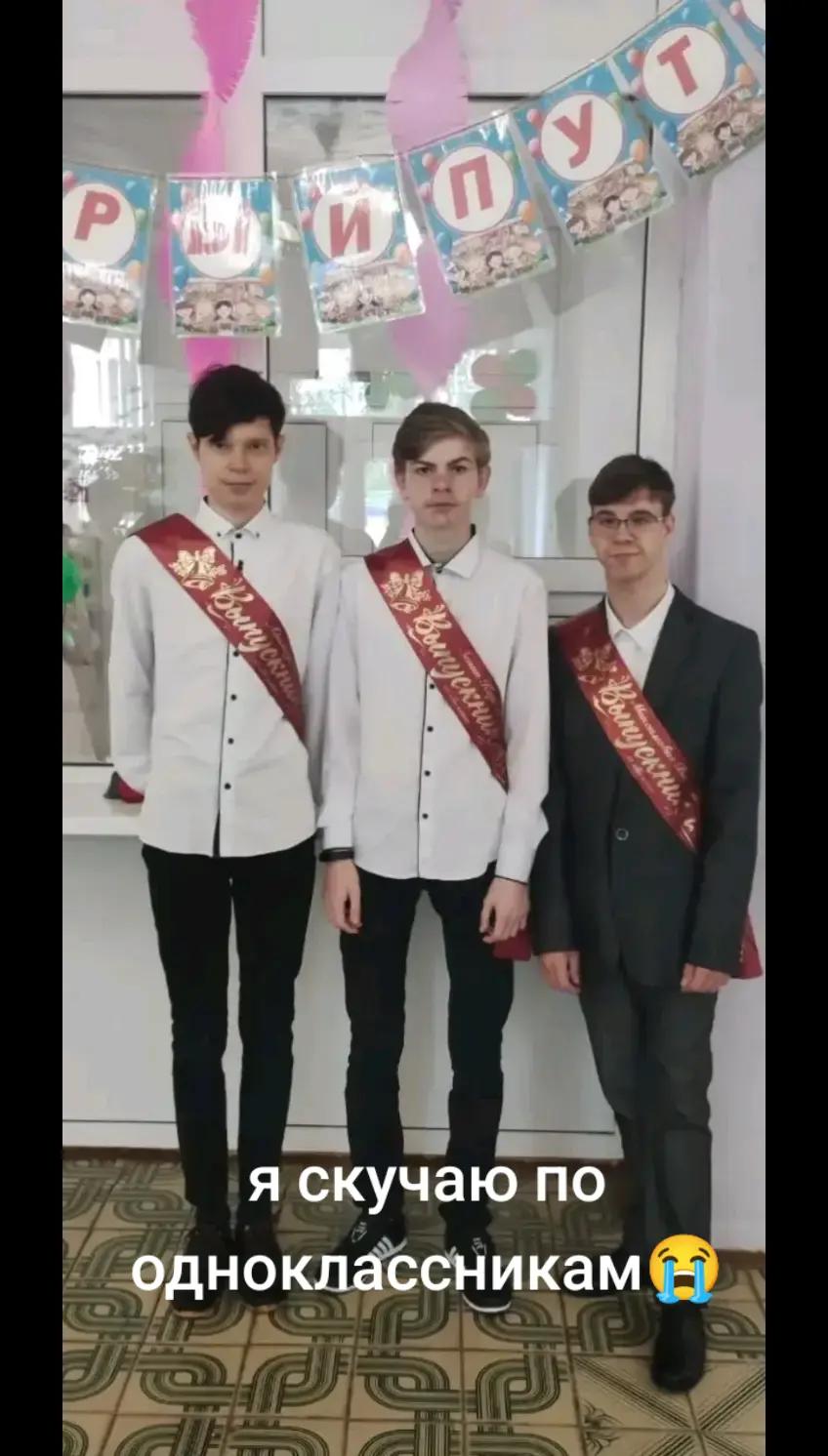 @Виталий Максимович