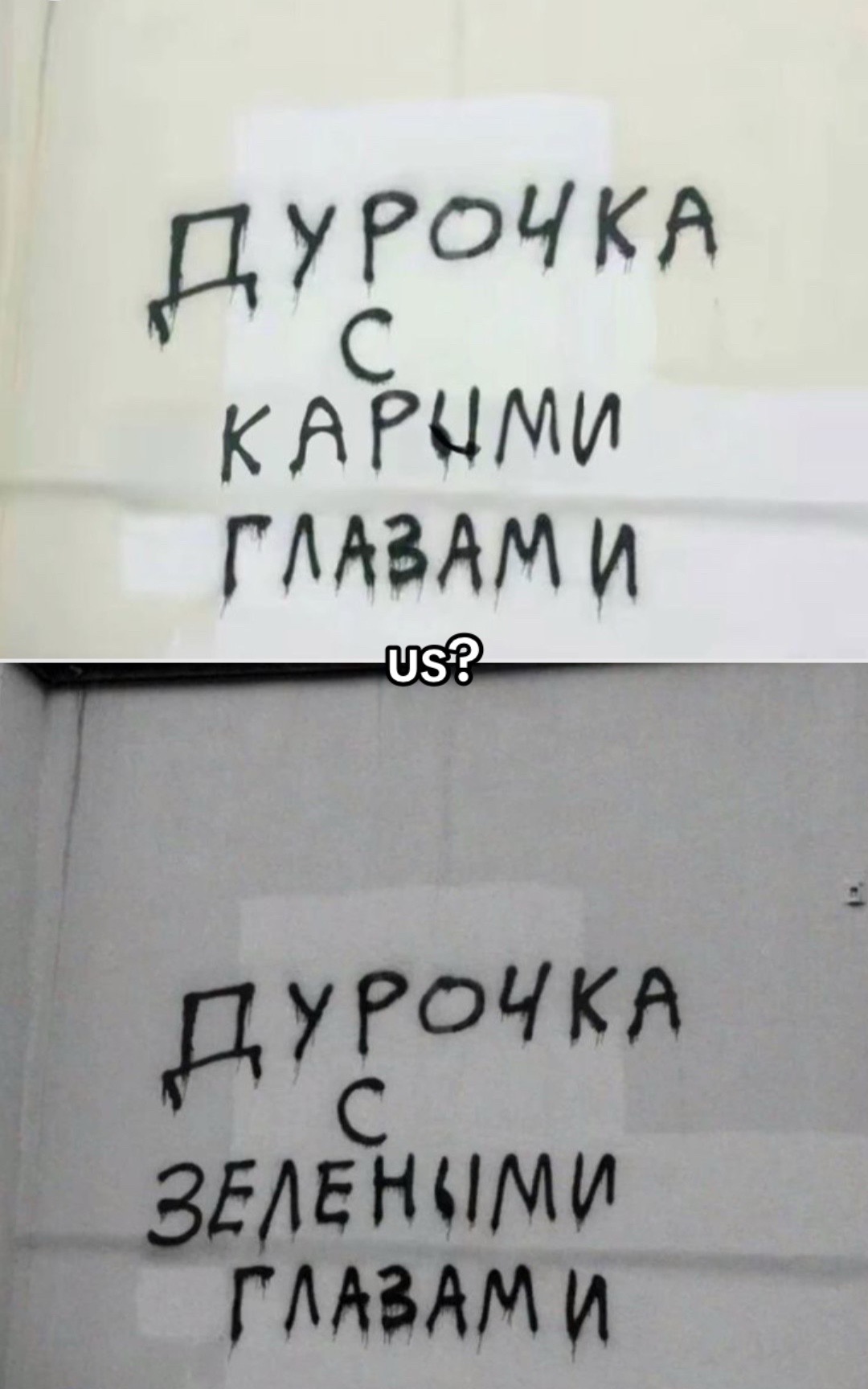 @nadenkakrek