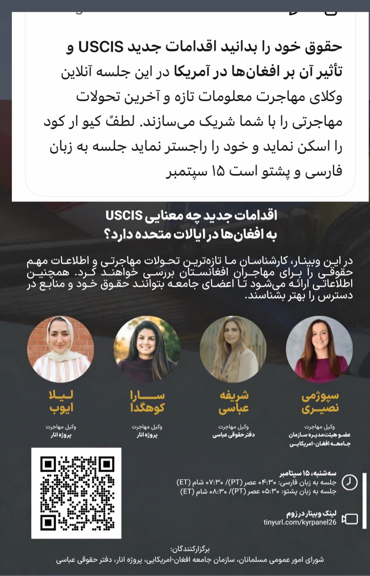 @Jafar Wahidi