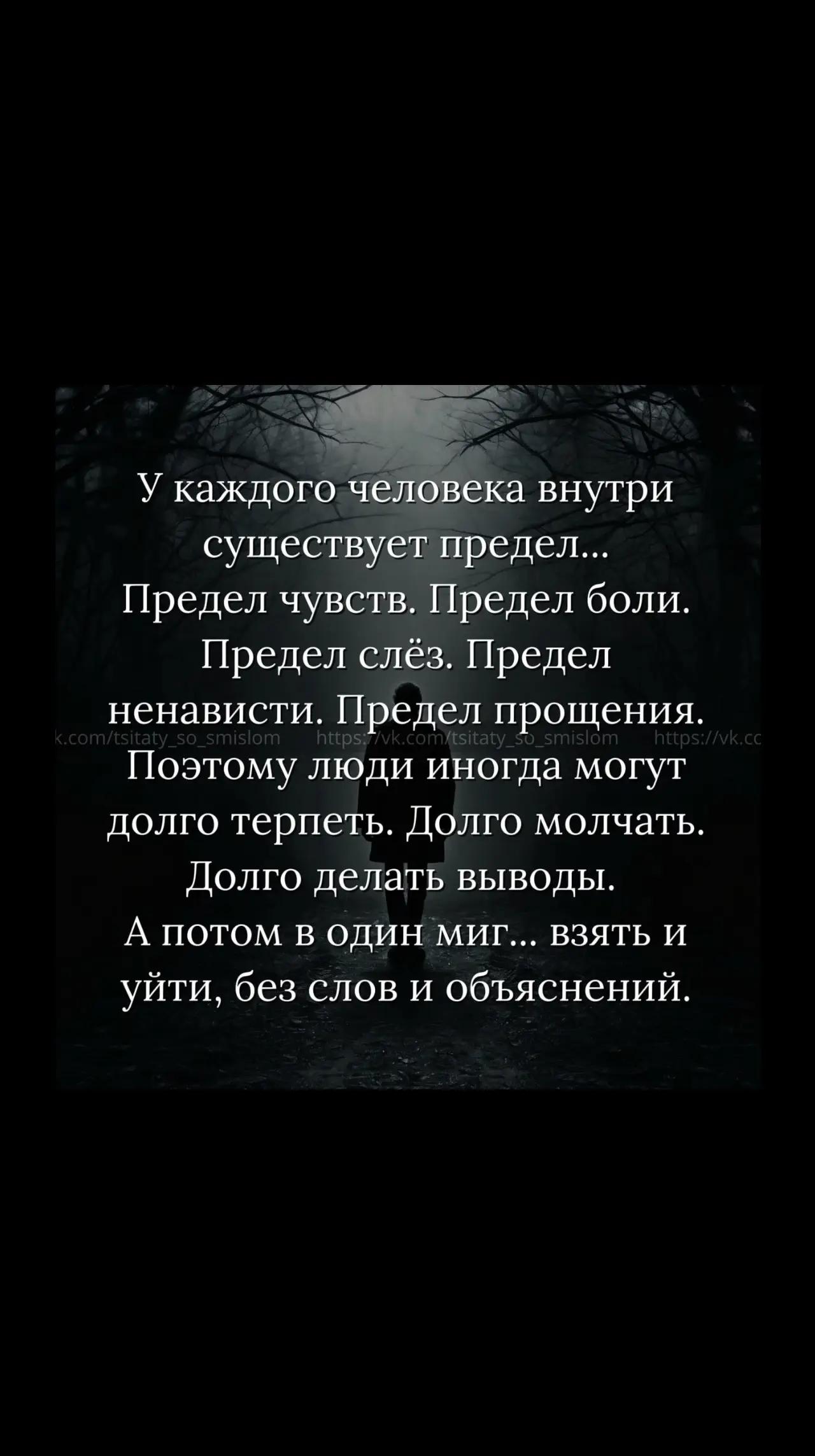 @🇧🇾♥️💚ГАЕЧКА♥️💚🇧🇾