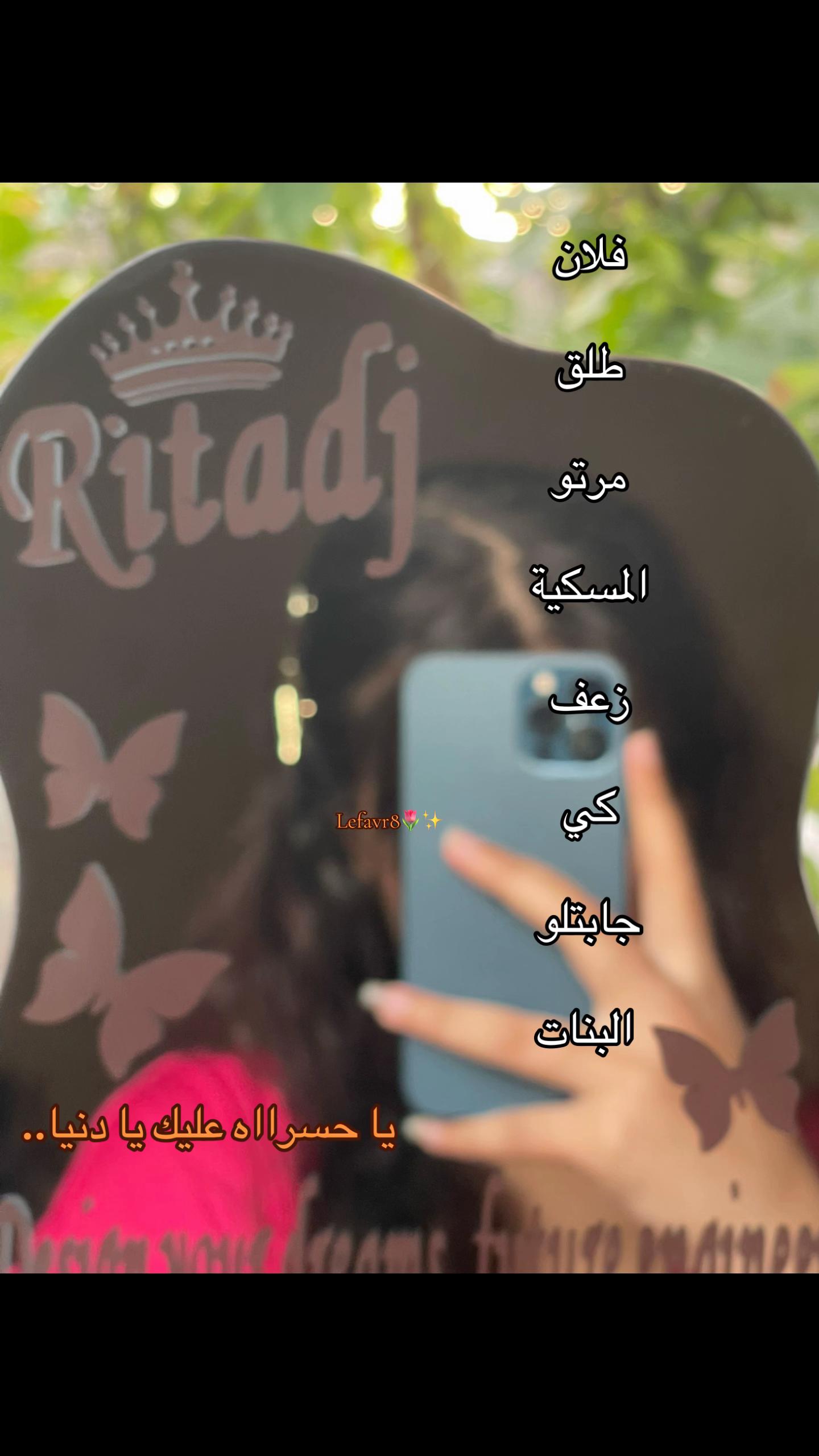 @R๐ธ๐ผ๐